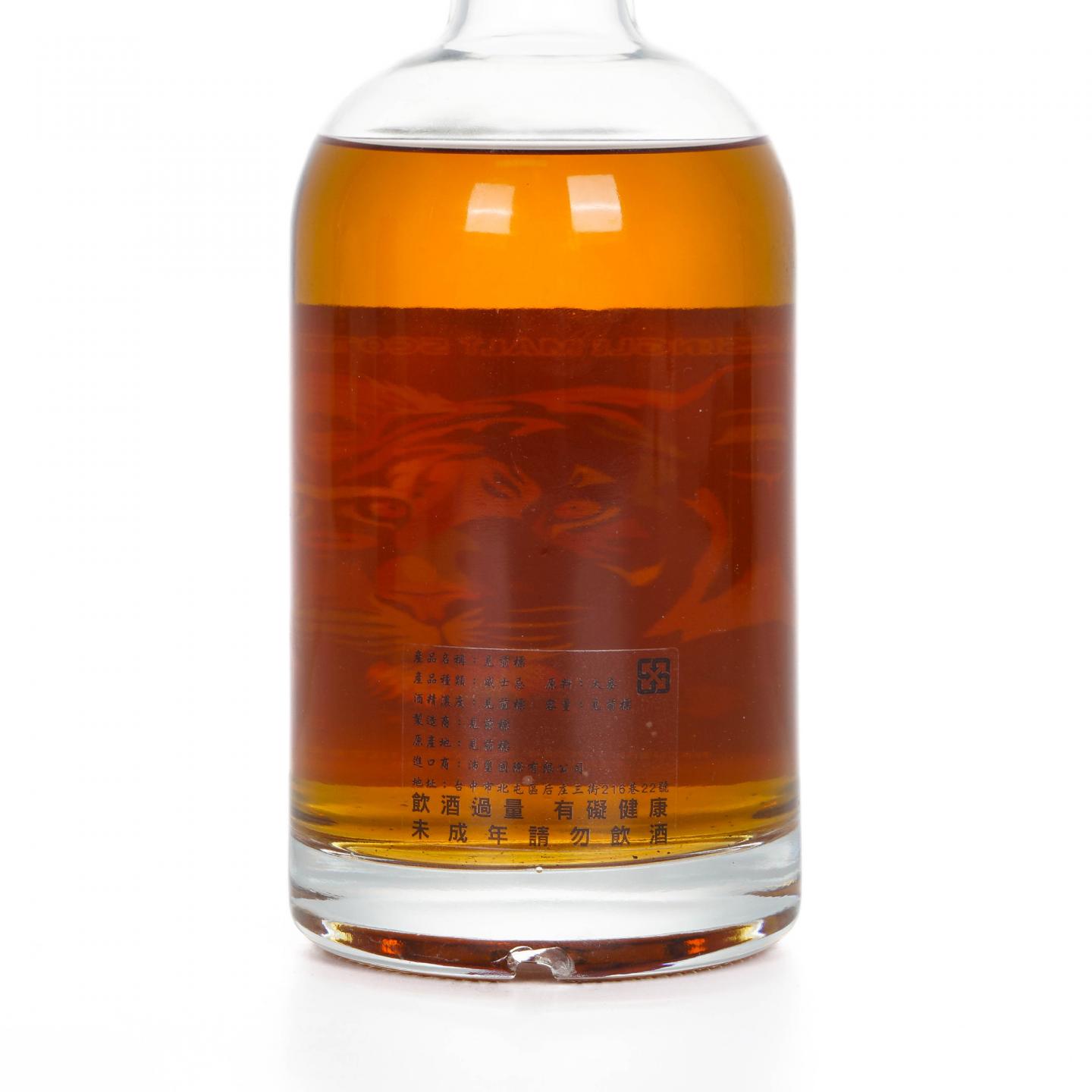 Ben Nevis 本尼维斯 1993-2021 雪莉桶