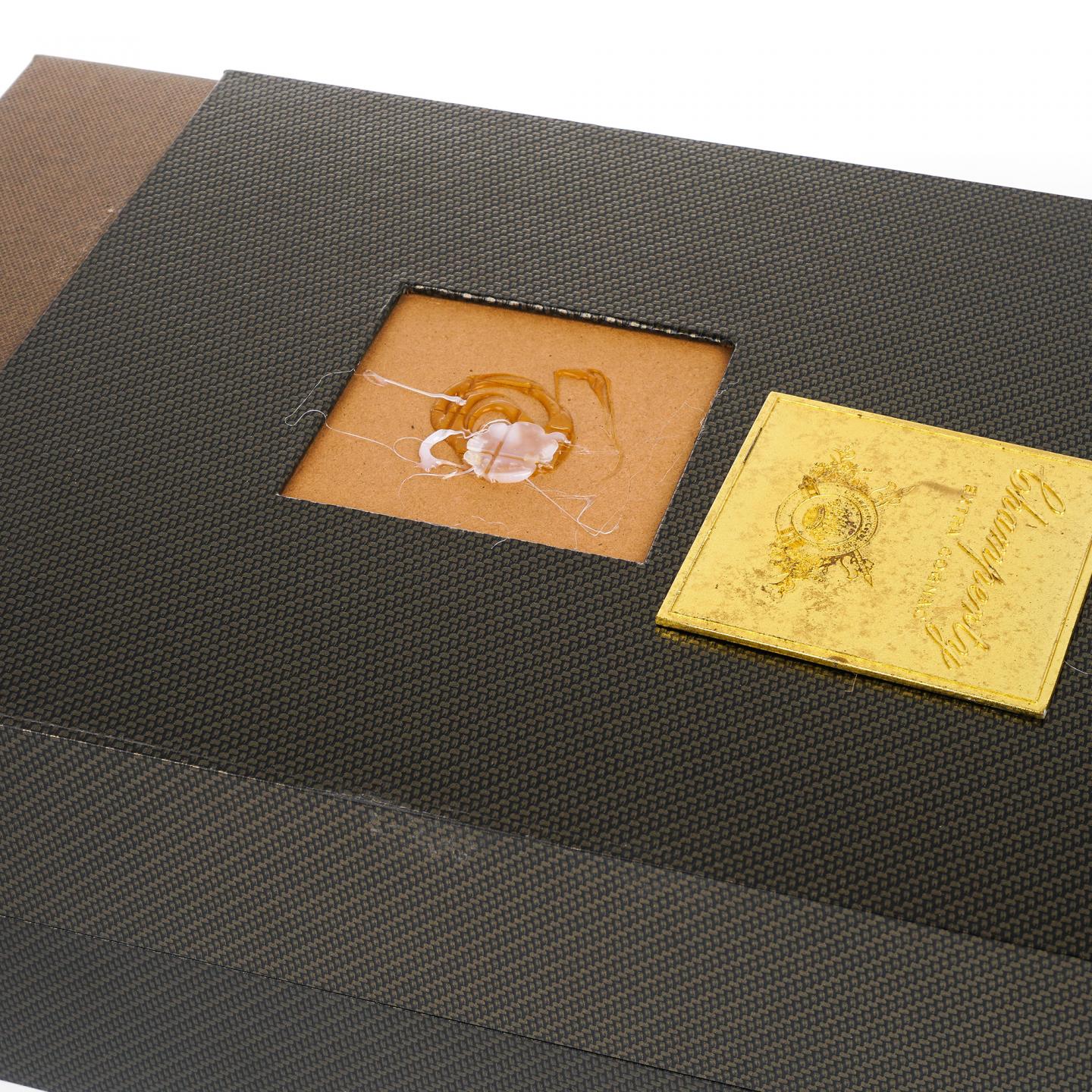 Maison Prunier S.A 梅森·普吕尼耶酒庄 Champerty Extra Cognac 特级干邑 175cl