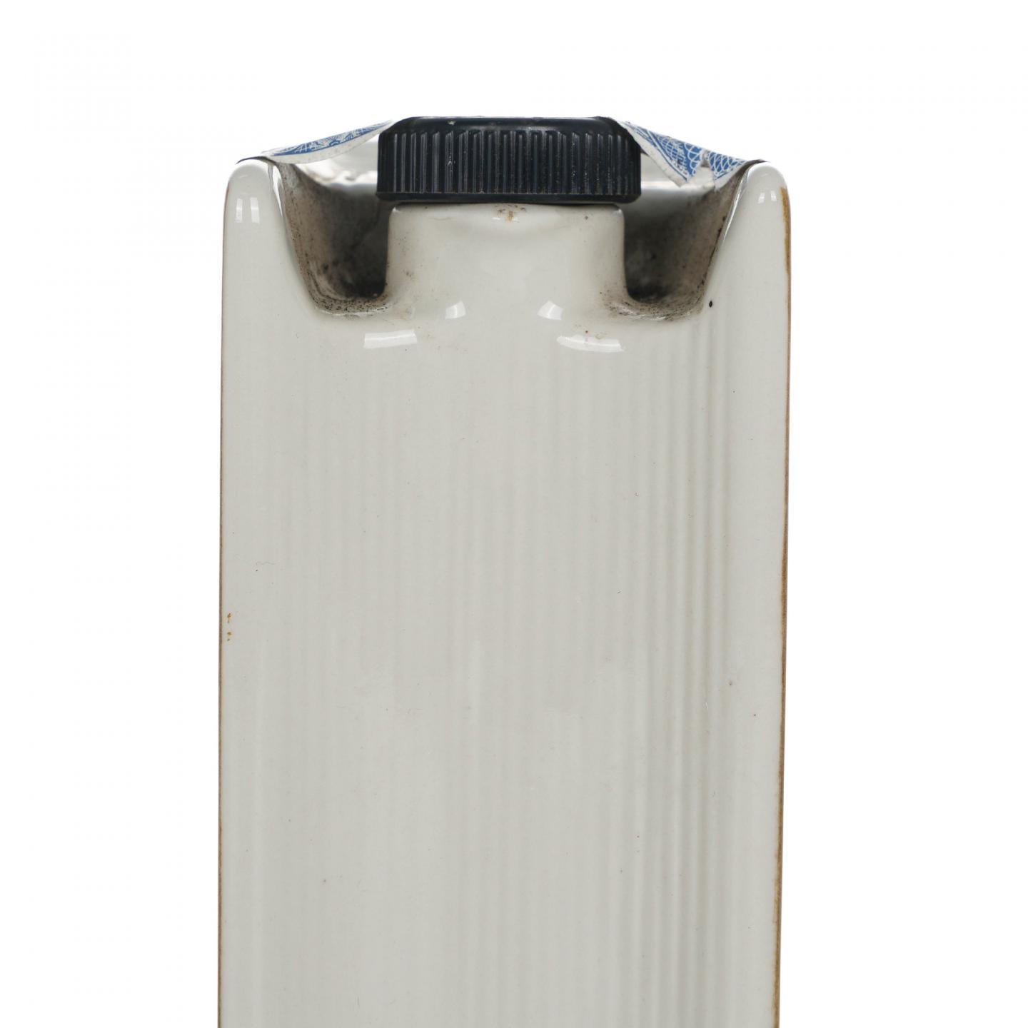 Blair Athol 布莱尔阿苏 橙陶瓷书 Rutherford & Co