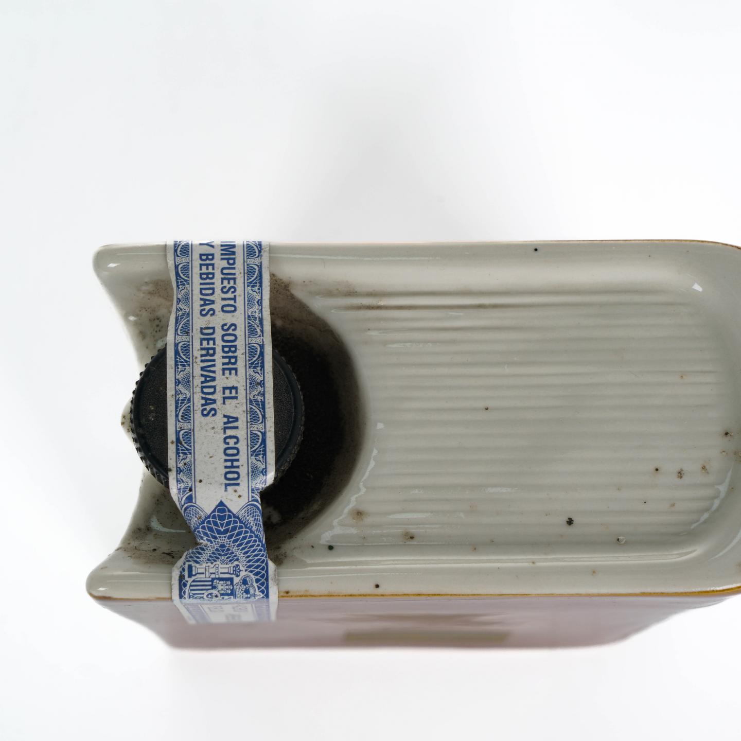 Blair Athol 布莱尔阿苏 橙陶瓷书 Rutherford & Co