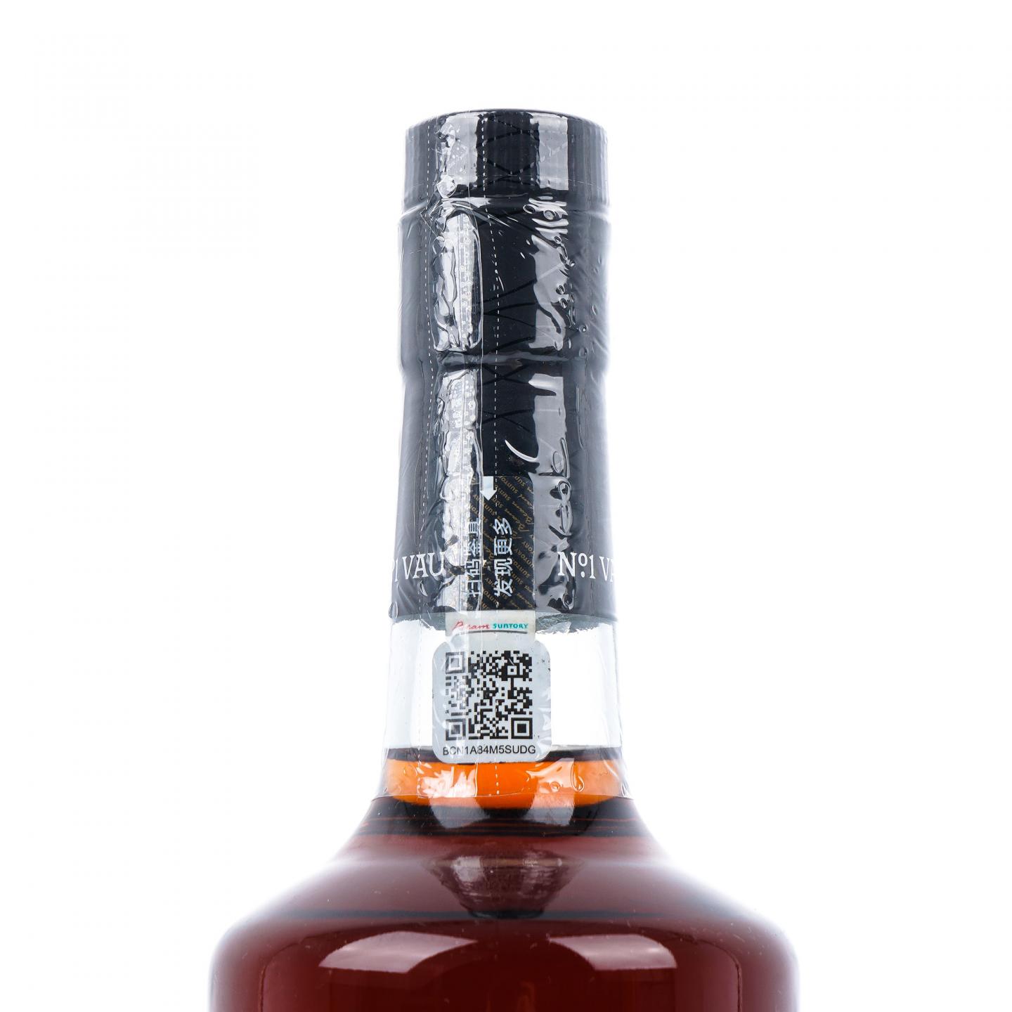 Bowmore 波摩 23年 1996-2020 初填雪莉桶#2539