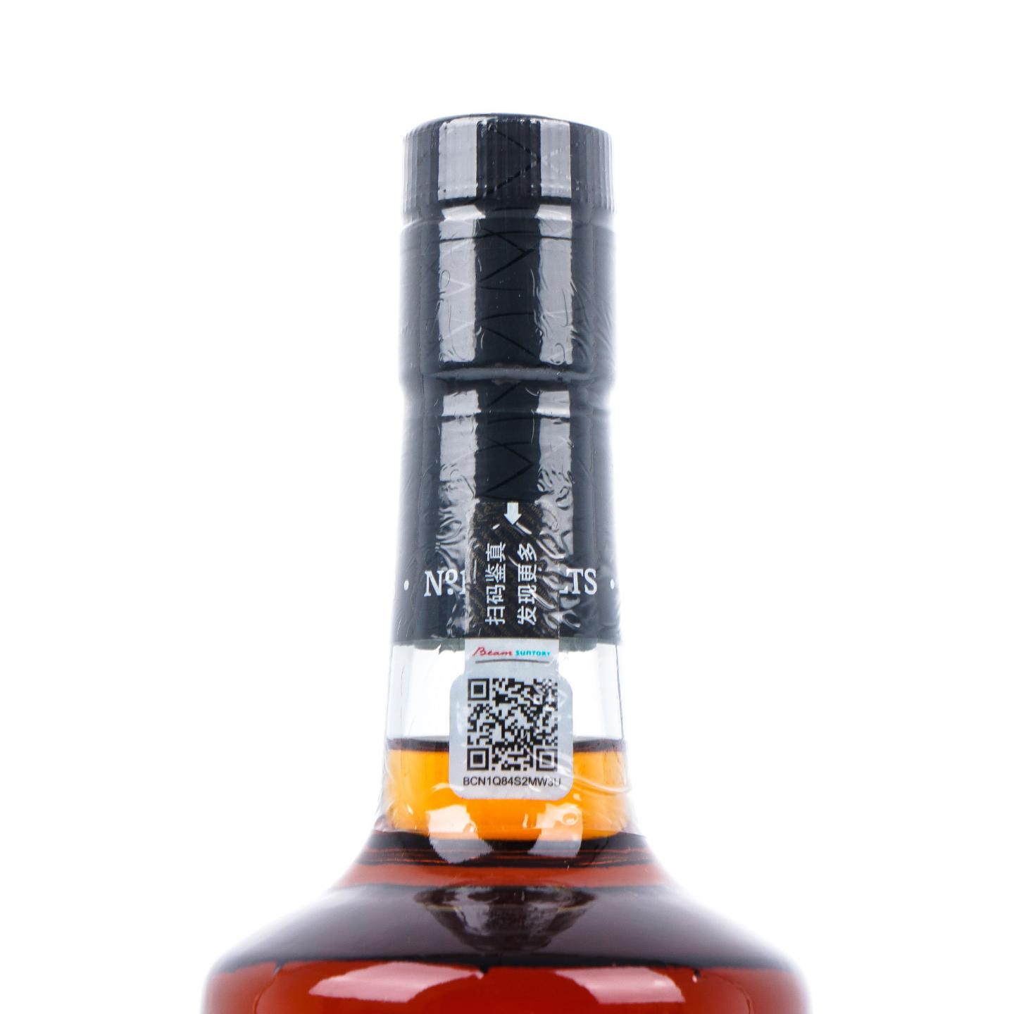 Bowmore 波摩 25年