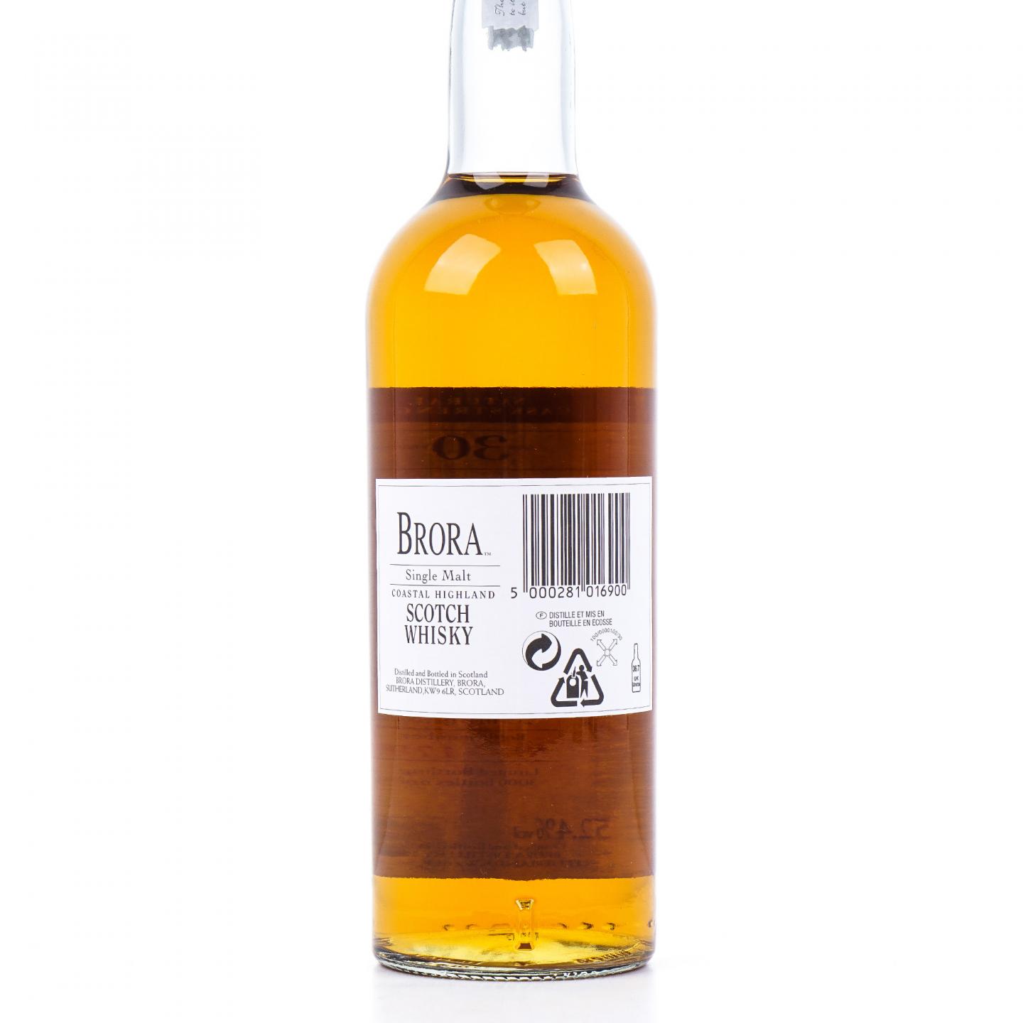 Brora 布朗拉 30年 SR 2002 首版 MMA金牌