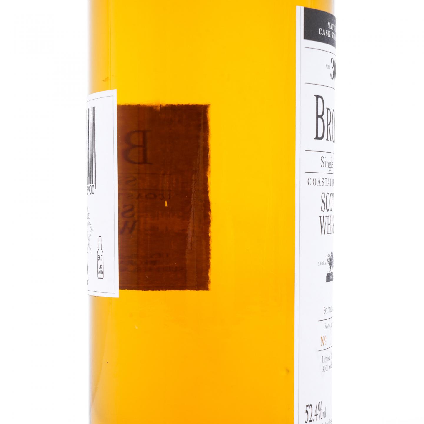 Brora 布朗拉 30年 SR 2002 首版 MMA金牌