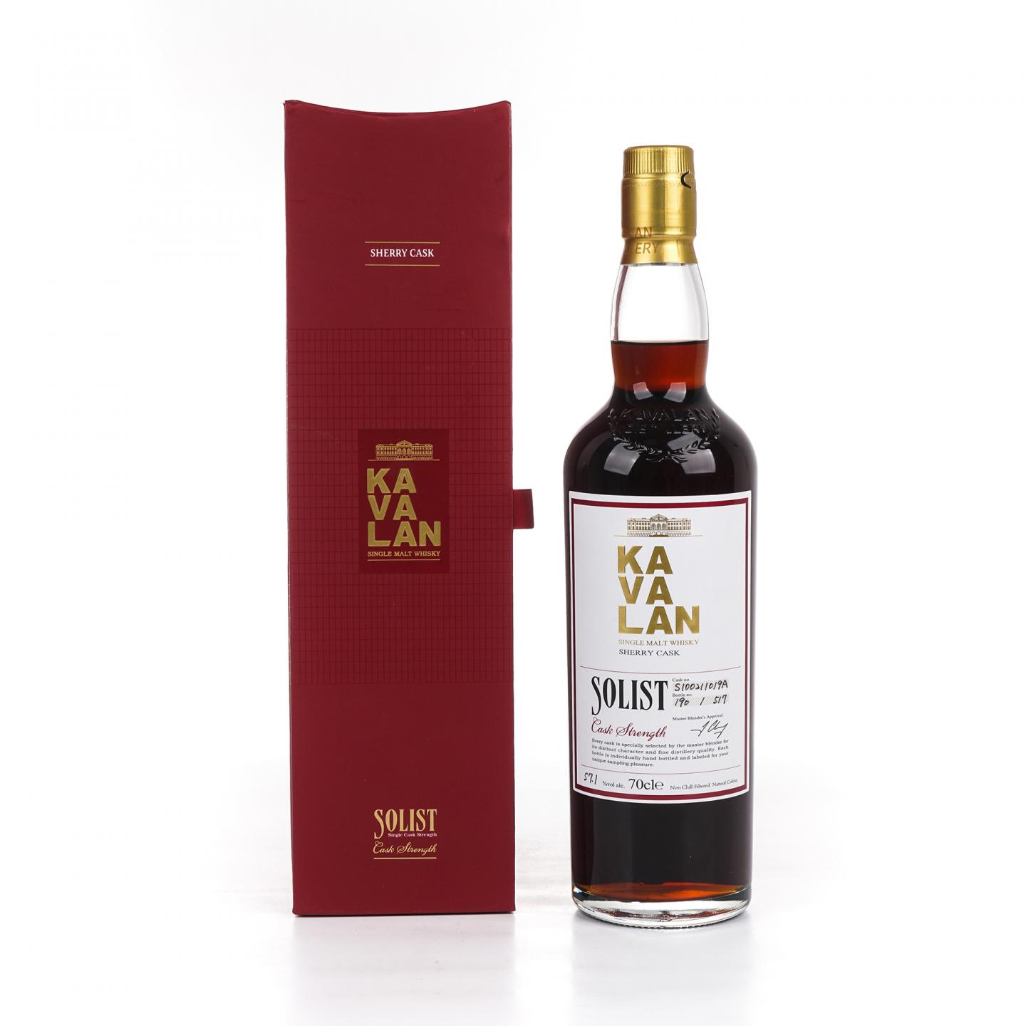 Kavalan 噶玛兰 2015 雪莉桶#S100211019A 桶强