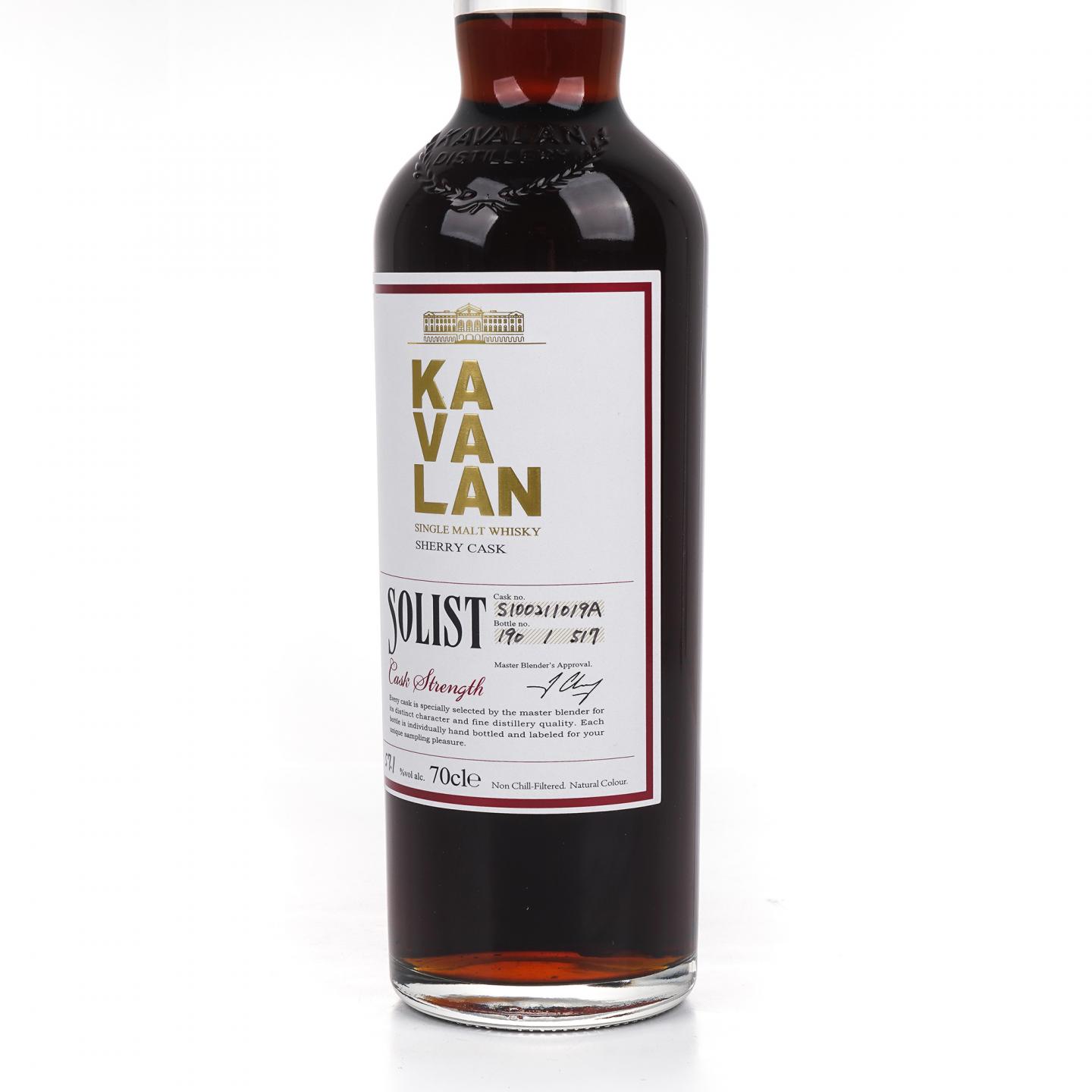 Kavalan 噶玛兰 2015 雪莉桶#S100211019A 桶强