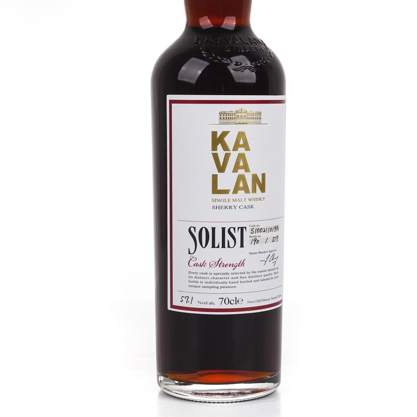 Kavalan 噶玛兰 2015 雪莉桶#S100211019A 桶强