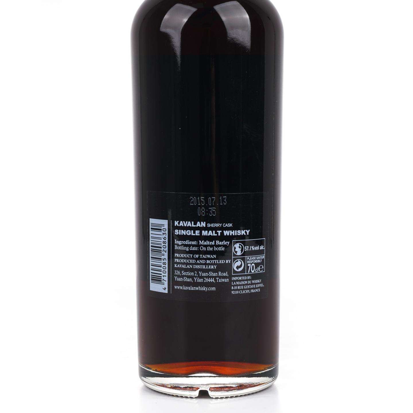 Kavalan 噶玛兰 2015 雪莉桶#S100211019A 桶强