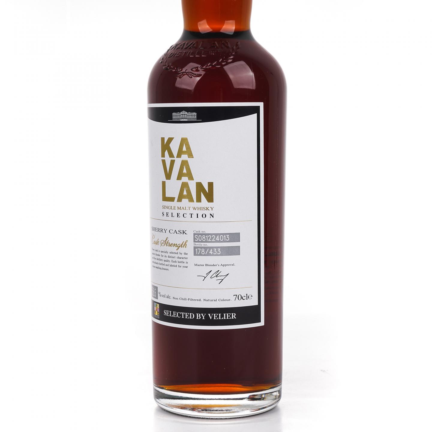 Kavalan 噶玛兰 2019 雪莉桶#S081224013 Velier选桶 桶强