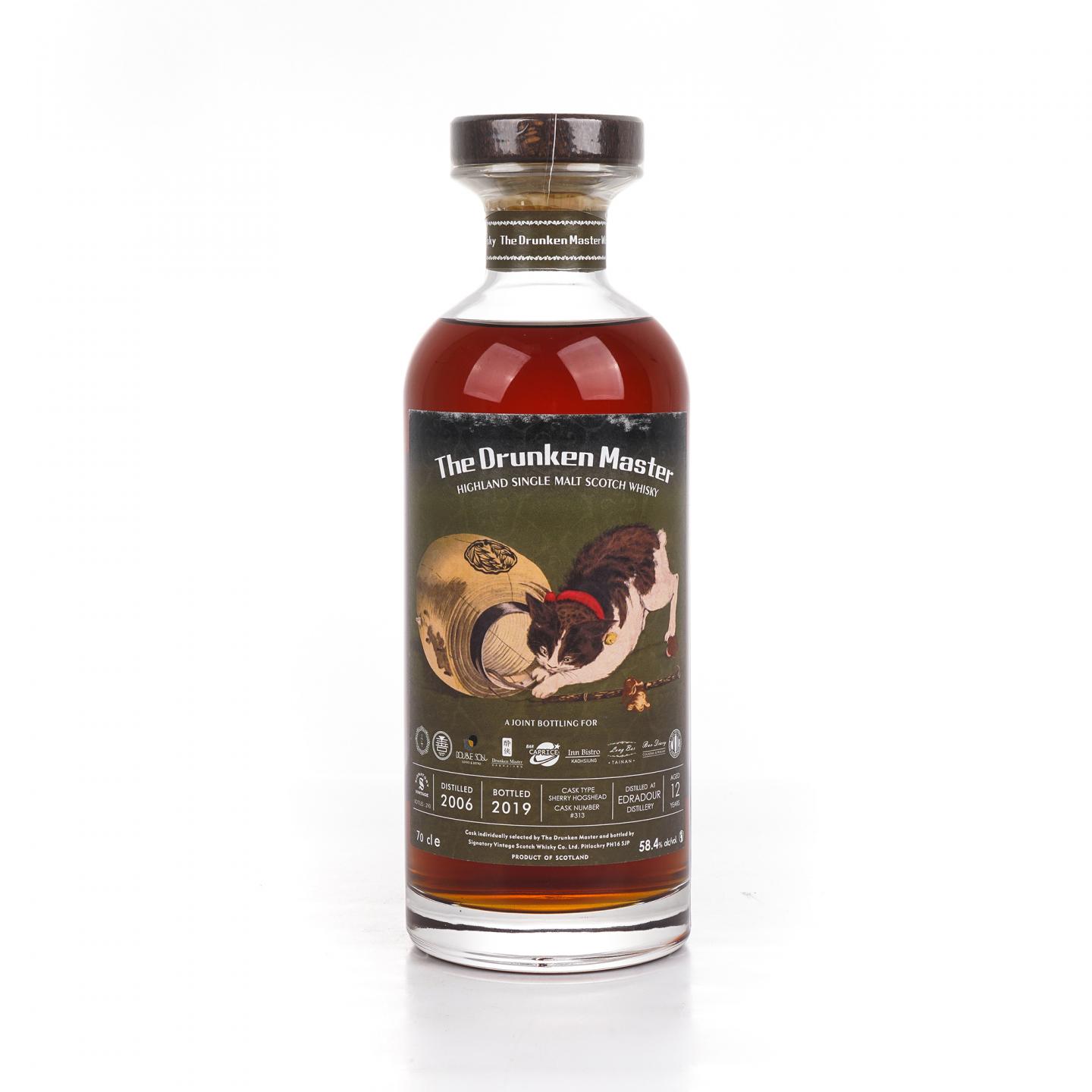 Edradour 埃德拉多尔 12年 2006-2019 SV