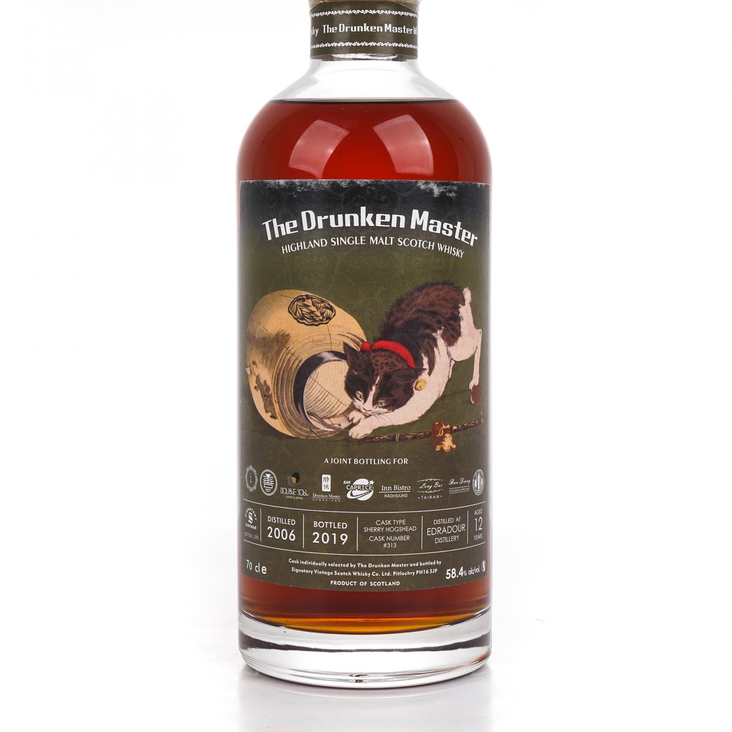 Edradour 埃德拉多尔 12年 2006-2019 SV