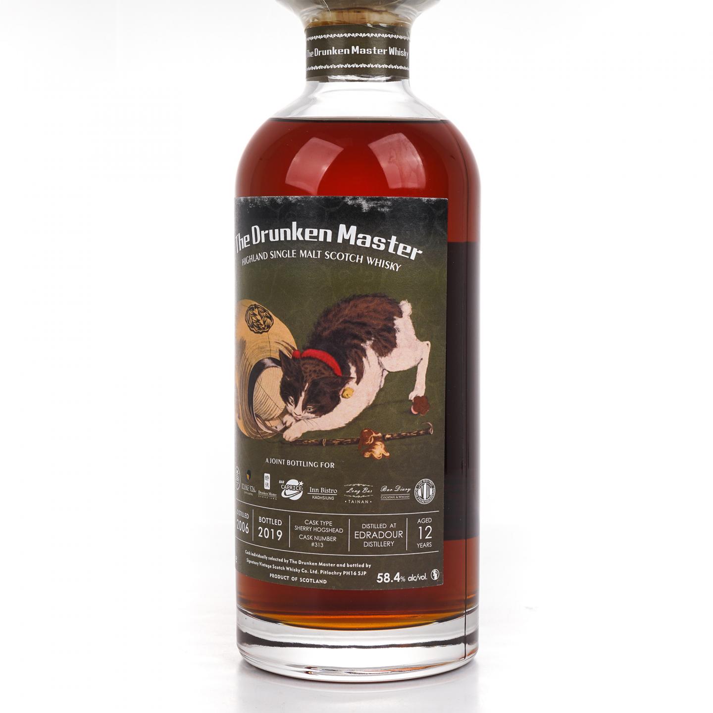 Edradour 埃德拉多尔 12年 2006-2019 SV