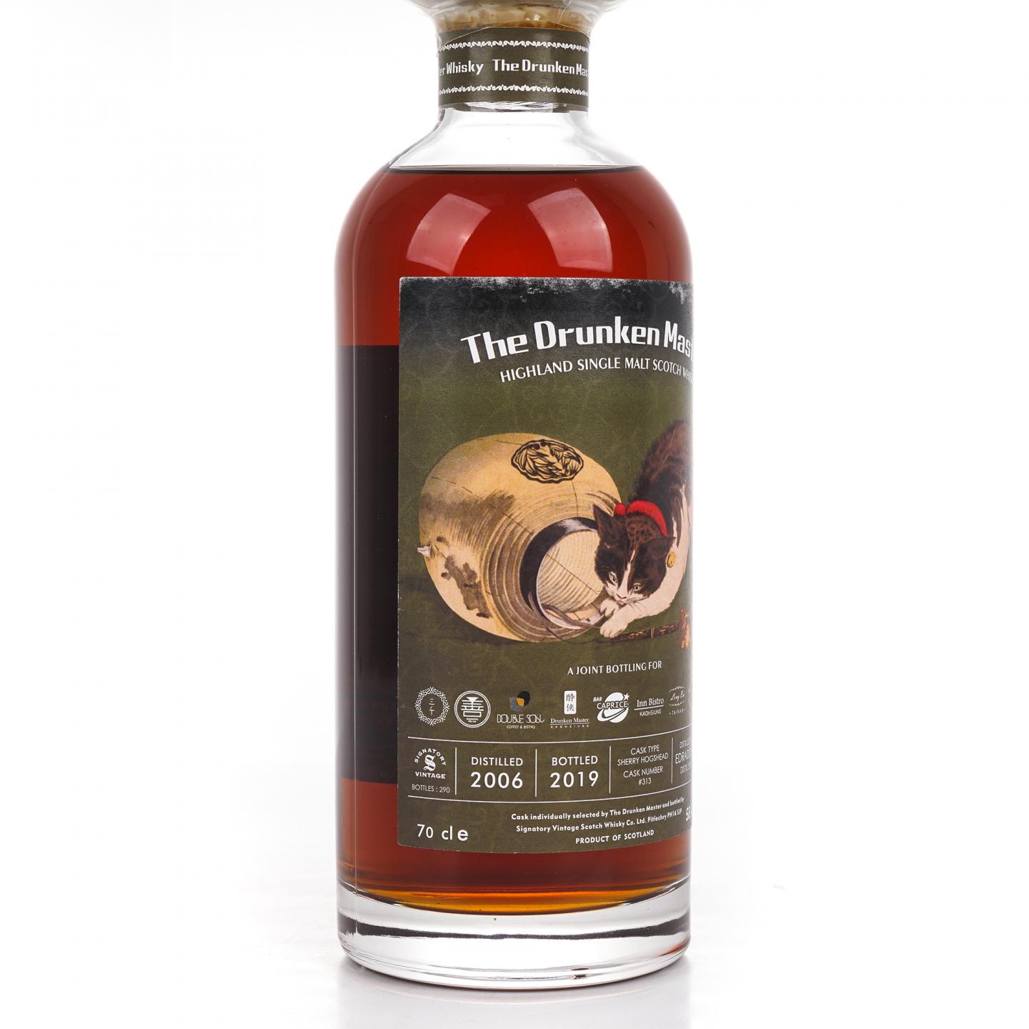 Edradour 埃德拉多尔 12年 2006-2019 SV