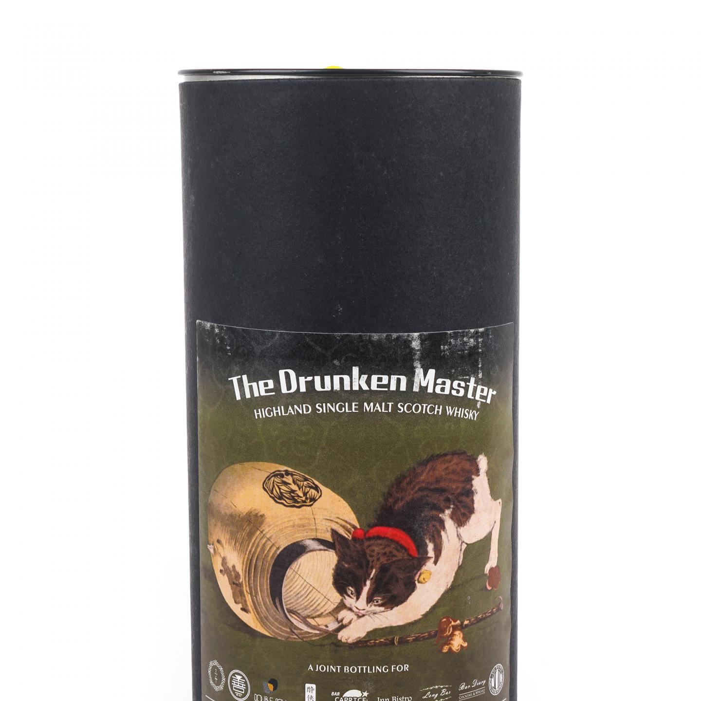 Edradour 埃德拉多尔 12年 2006-2019 SV