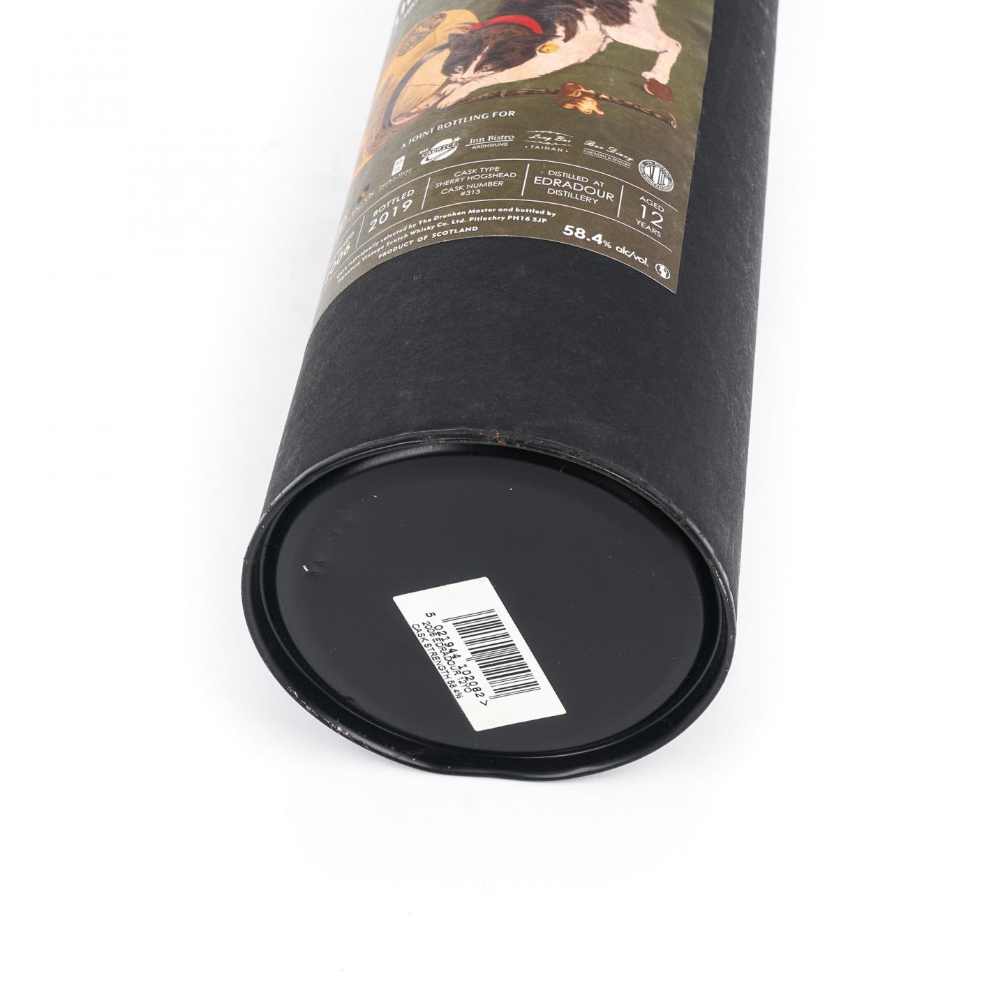 Edradour 埃德拉多尔 12年 2006-2019 SV