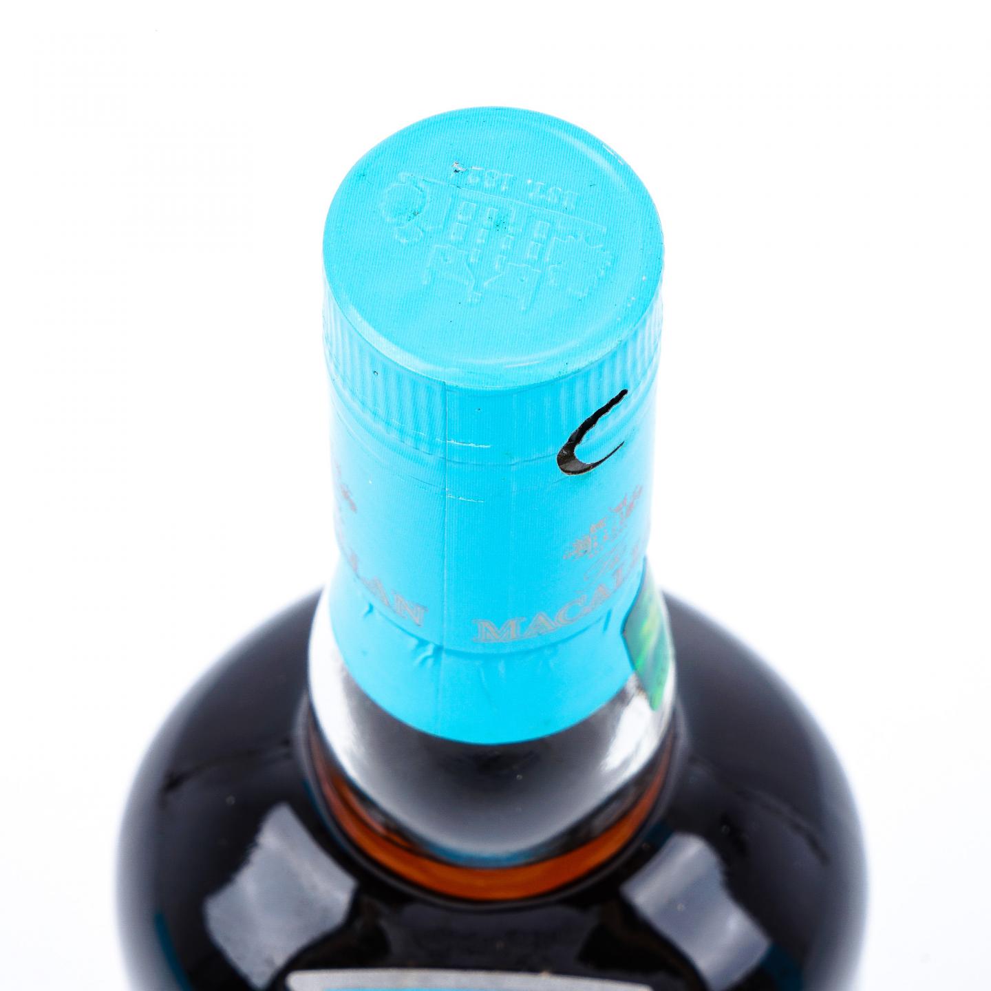 Macallan 麦卡伦 2020 Edition No.6 700ML