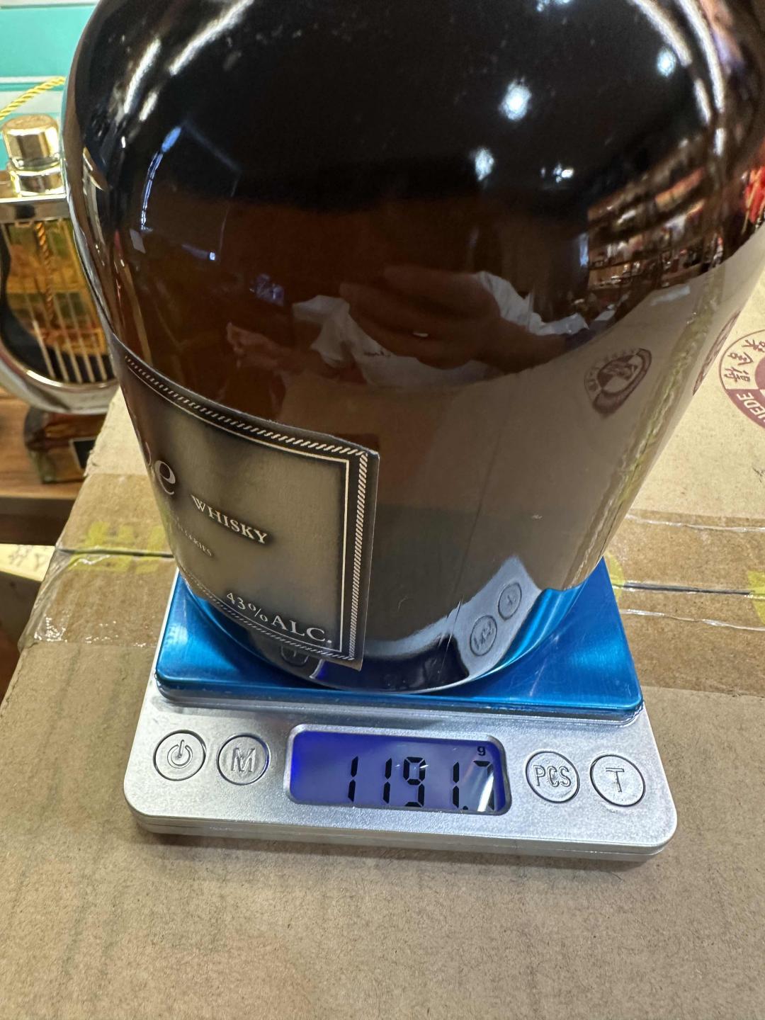 九十年代三得利秘藏10年