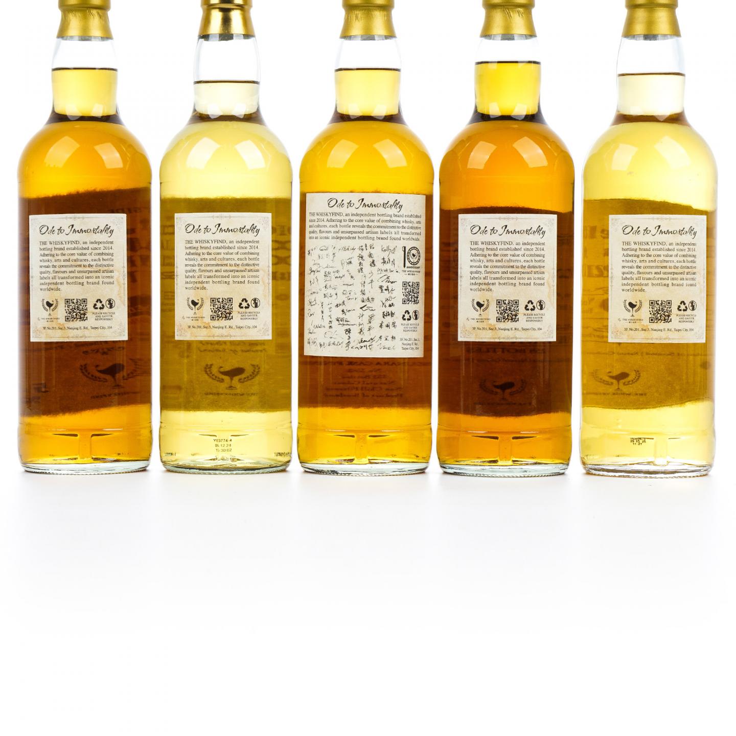 The Whiskyfind 不朽之歌系列 17支