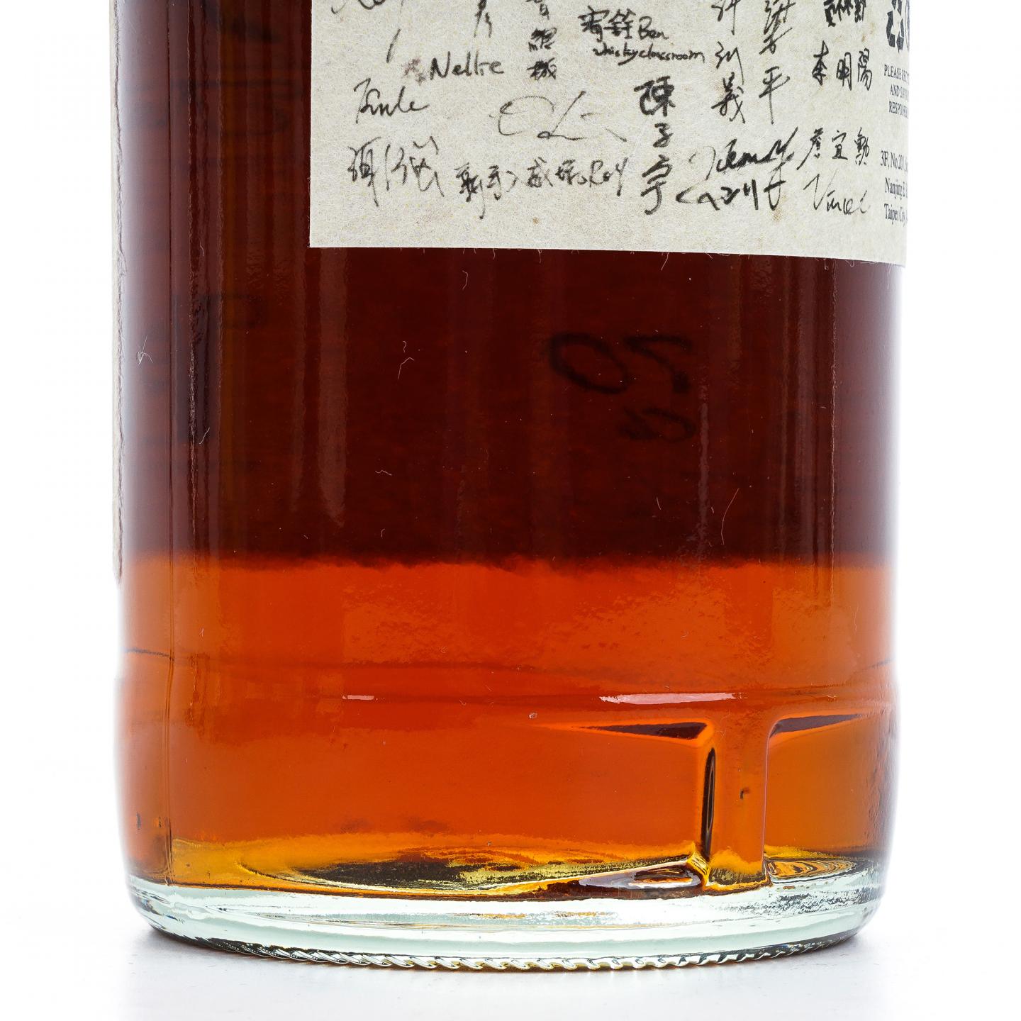 The Whiskyfind 不朽之歌系列 17支