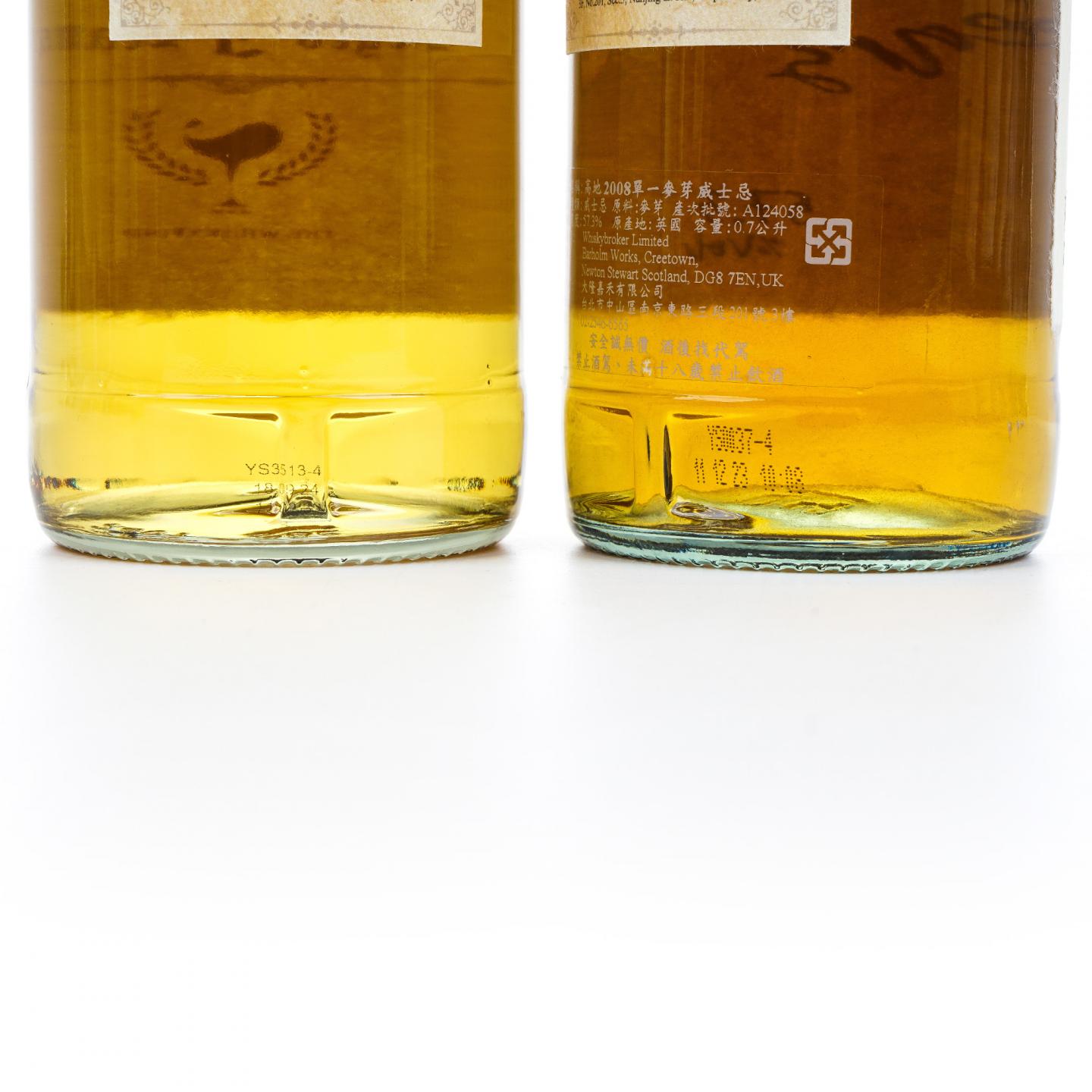 The Whiskyfind 不朽之歌系列 17支