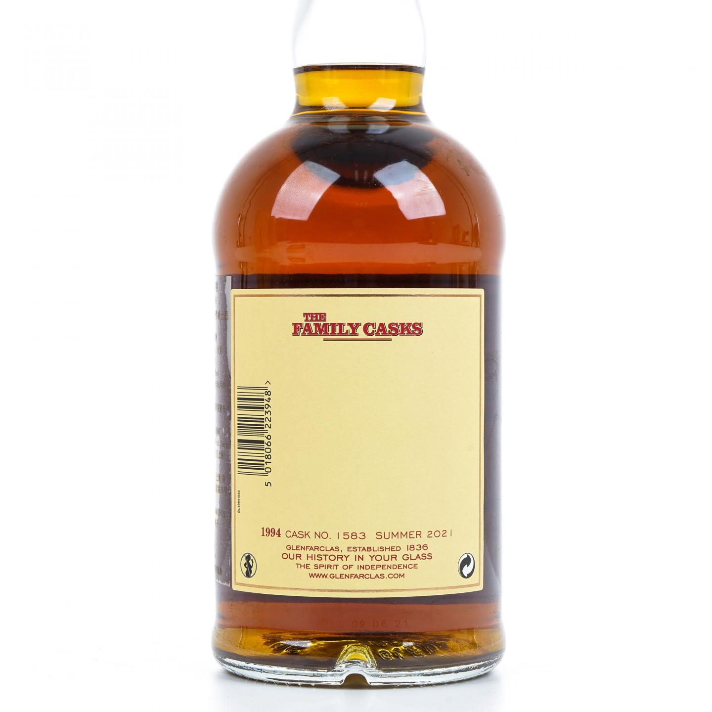Glenfarclas 格兰花格 1994-2021 家族桶#1583