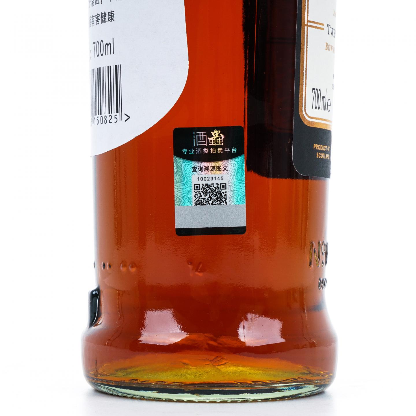 Bowmore 波摩 25年 单一麦芽 礼盒 43%Vol.