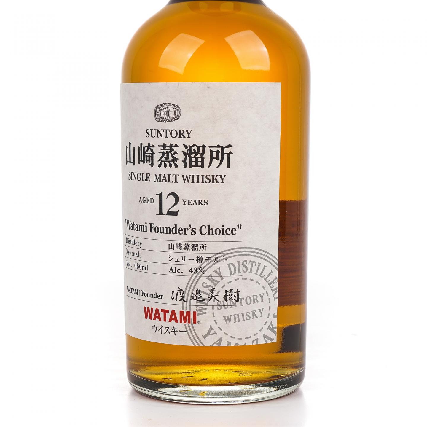 山崎 12年 渡边美树 Watami Founder’s Choice 660ML
