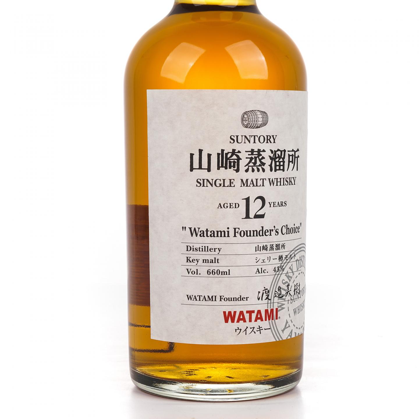 山崎 12年 渡边美树 Watami Founder’s Choice 660ML
