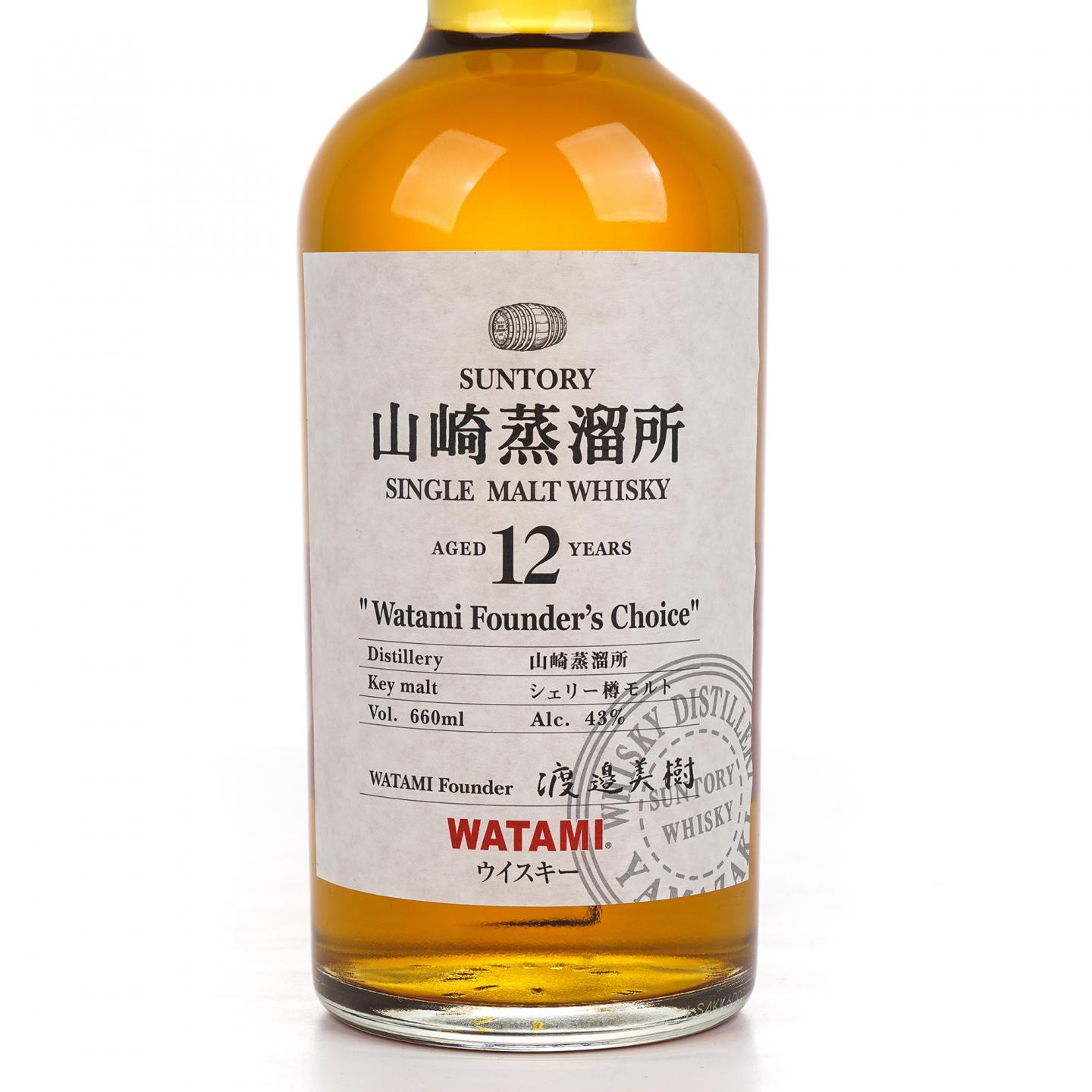 山崎 12年 渡边美树 Watami Founder’s Choice 660ML