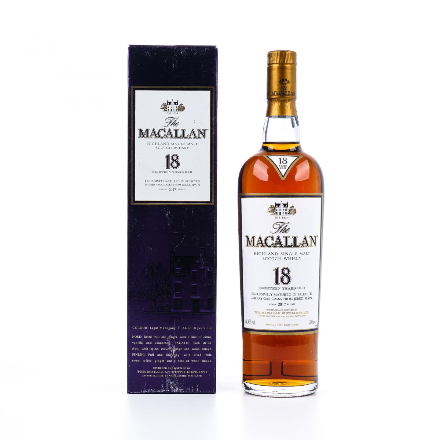 Macallan 麦卡伦 18年 2017 雪莉桶 700ml