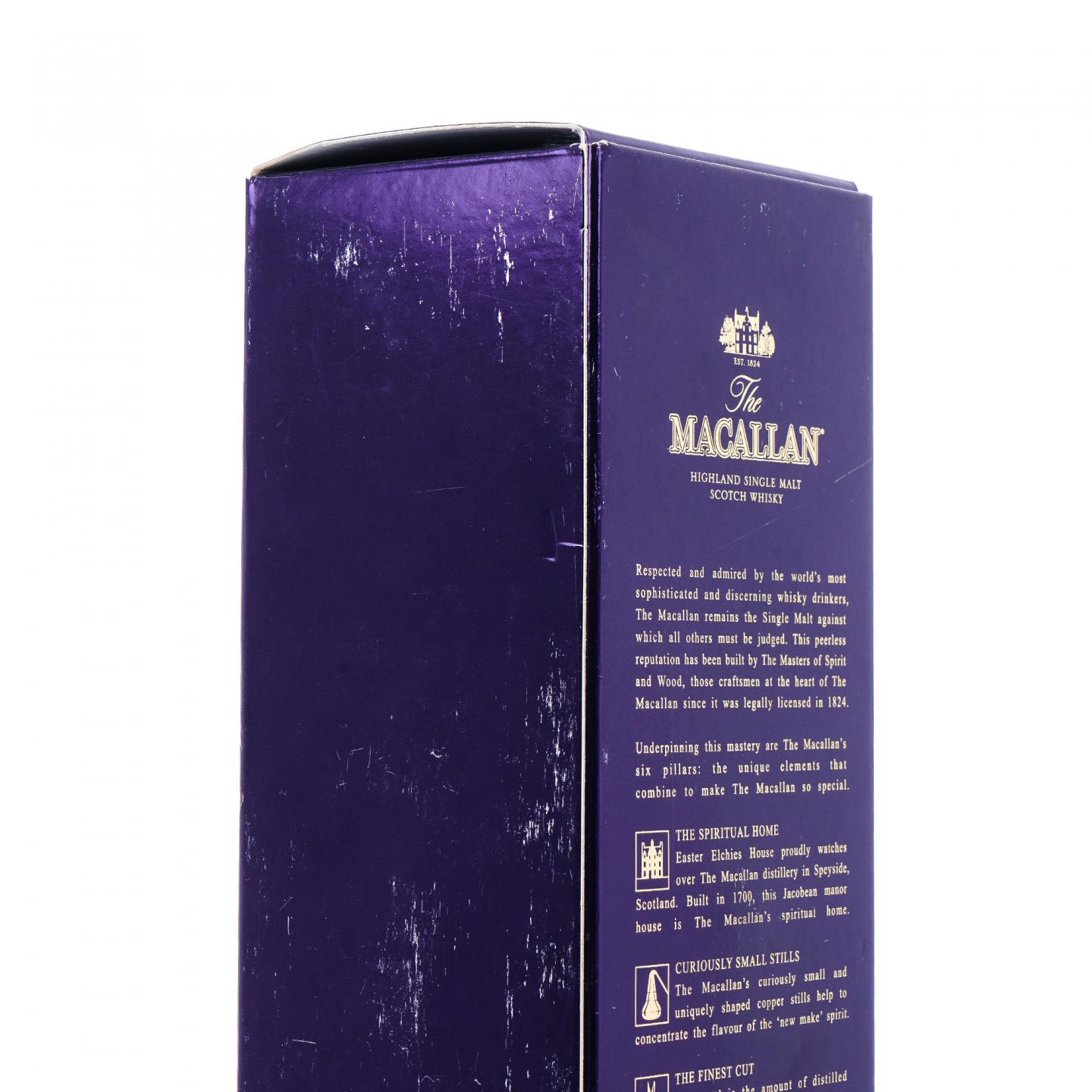 Macallan 麦卡伦 18年 2017 雪莉桶 700ml