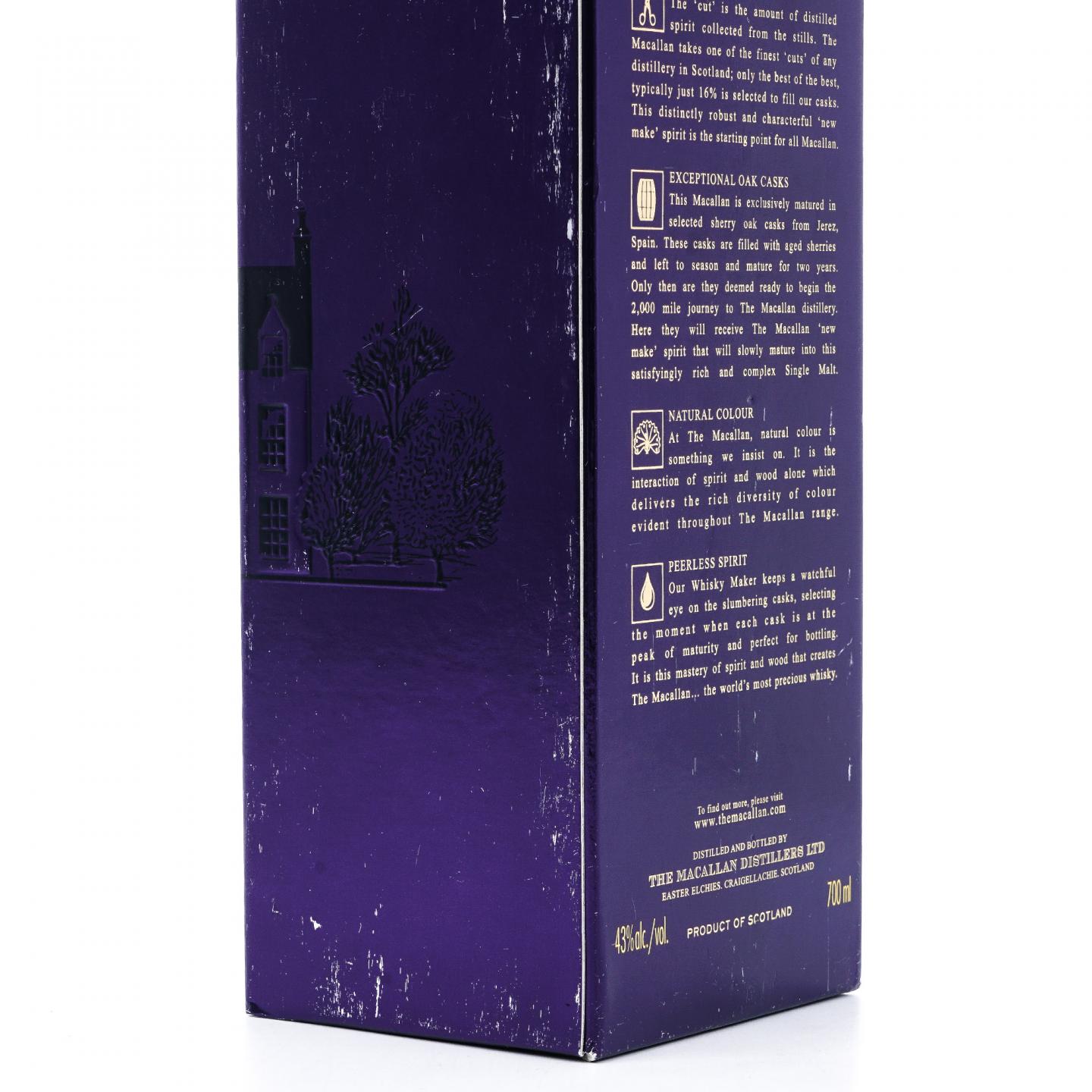 Macallan 麦卡伦 18年 2017 雪莉桶 700ml