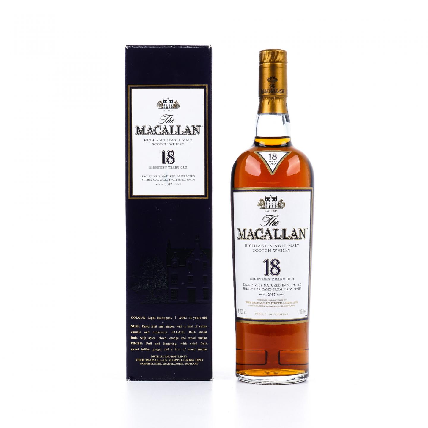 Macallan 麦卡伦 18年 2017 雪莉桶 700ml 43%Vol.