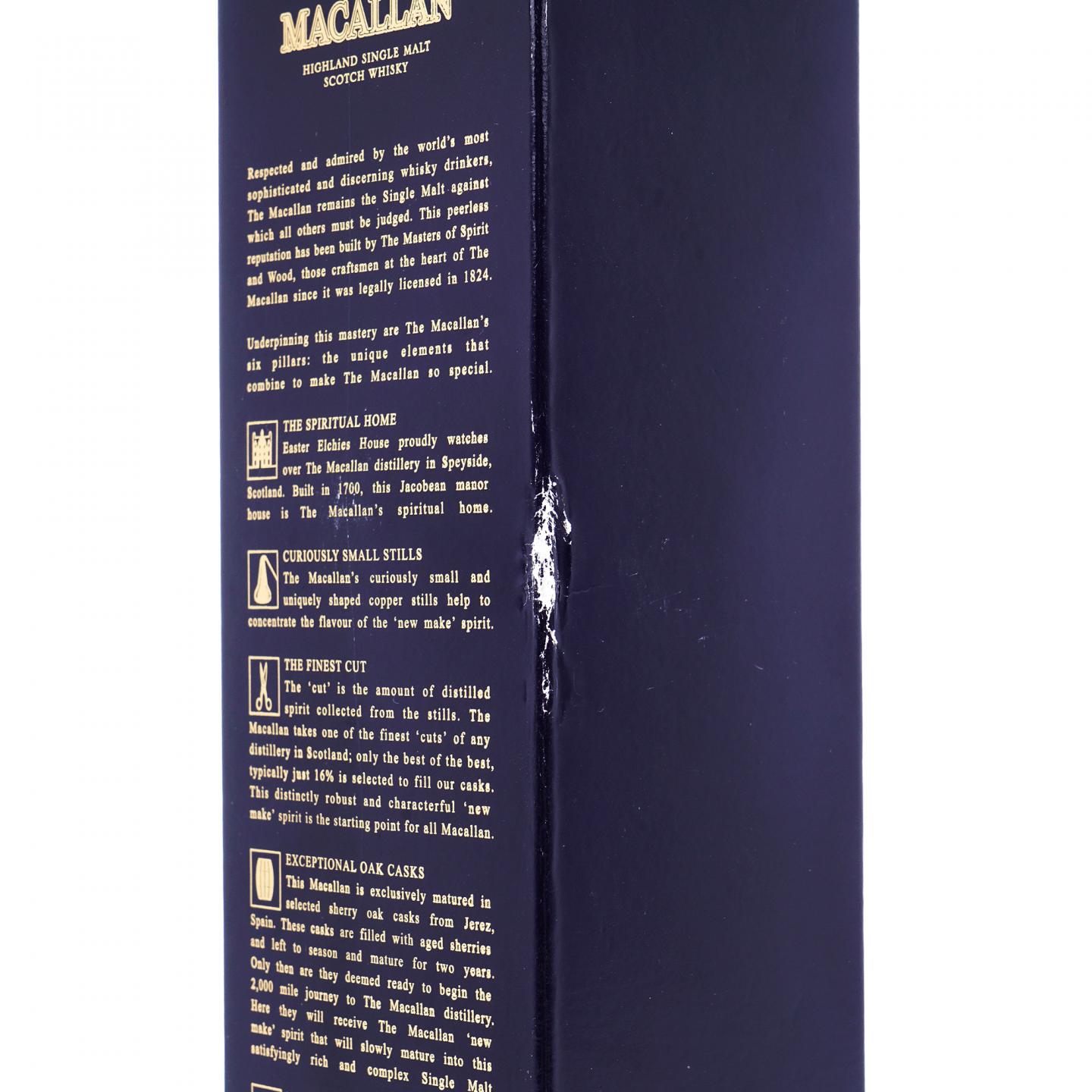 Macallan 麦卡伦 18年 2017 雪莉桶 700ml 43%Vol.