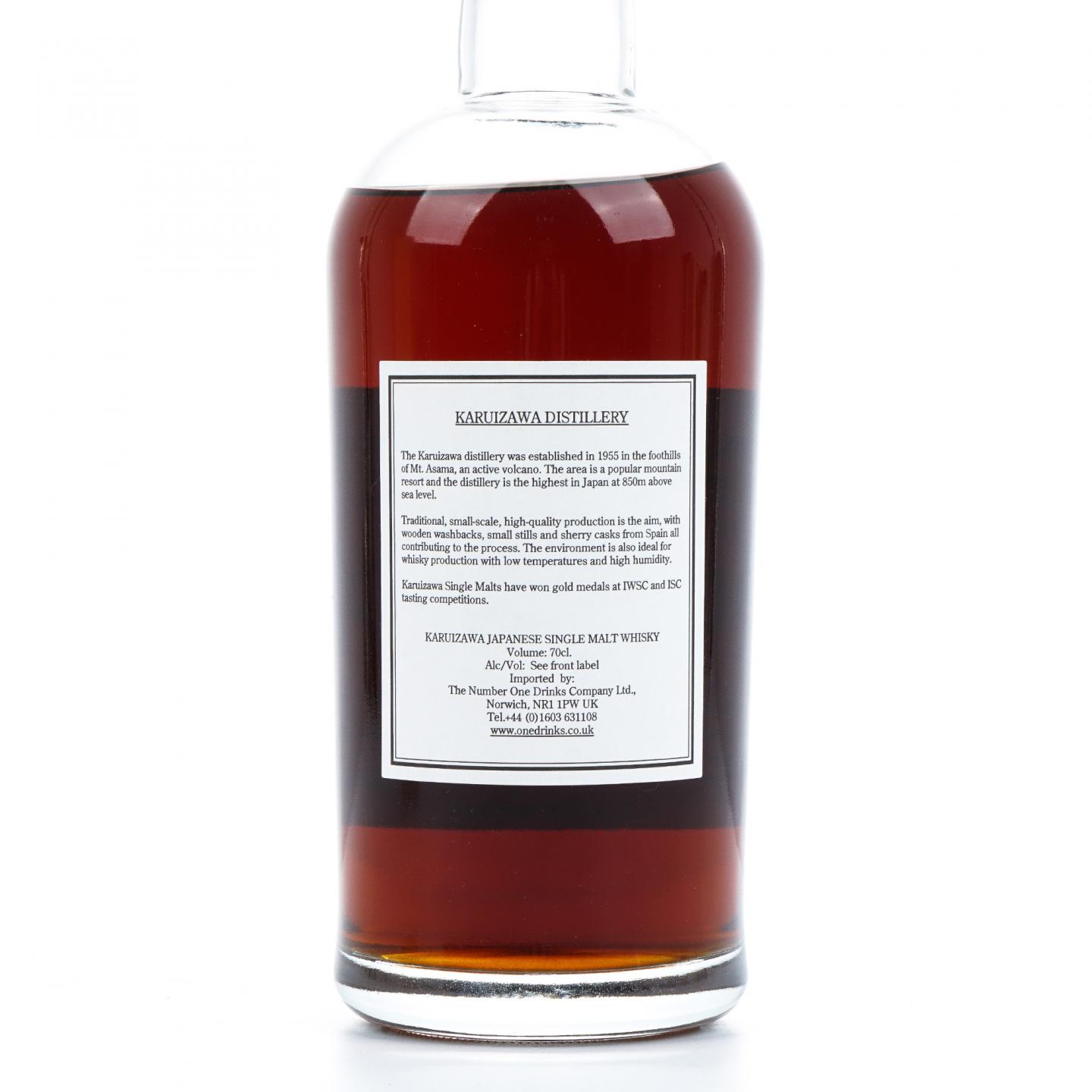 轻井泽 1971-2008 圈标 单桶#6878