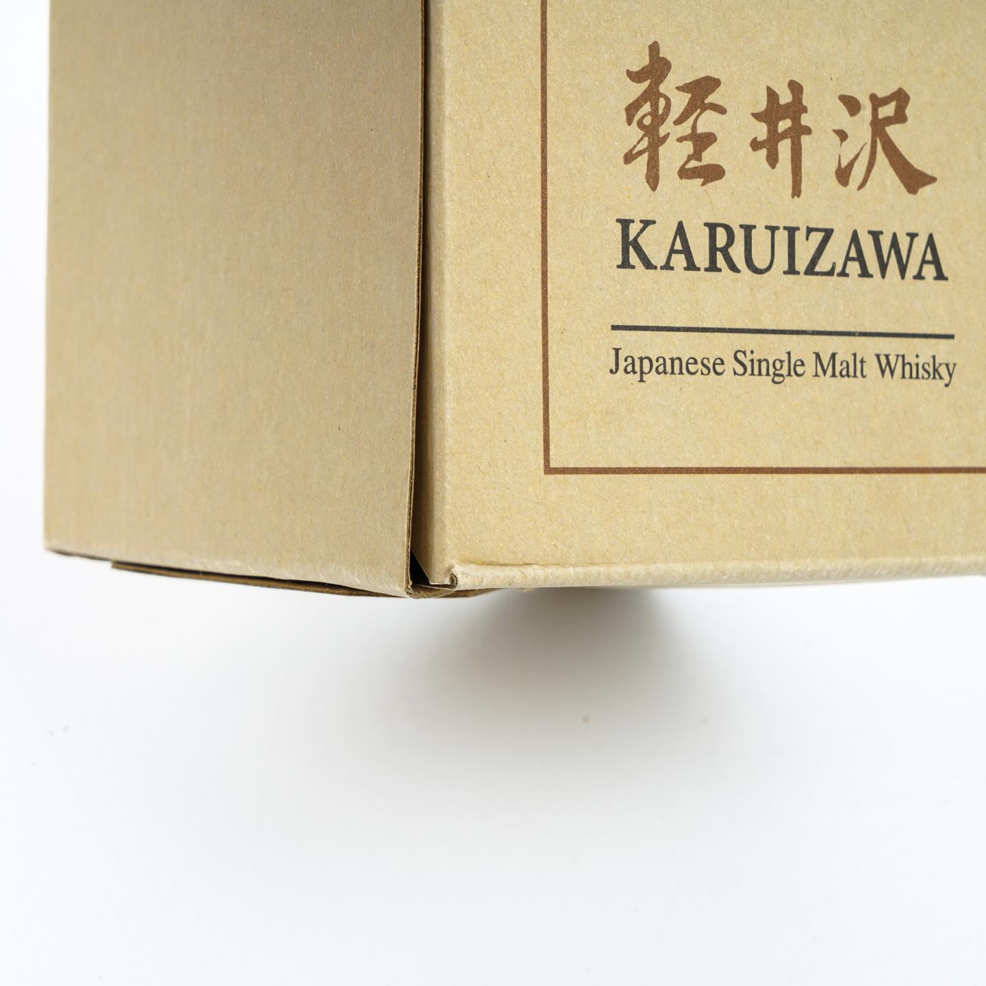 轻井泽 1971-2008 圈标 单桶#6878