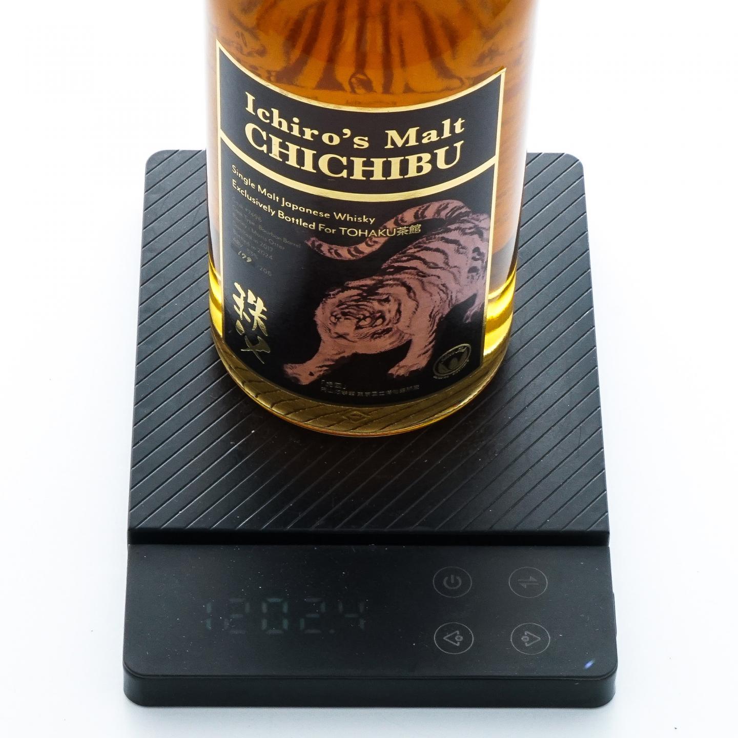 秩父 2017-2024 桶号#7496