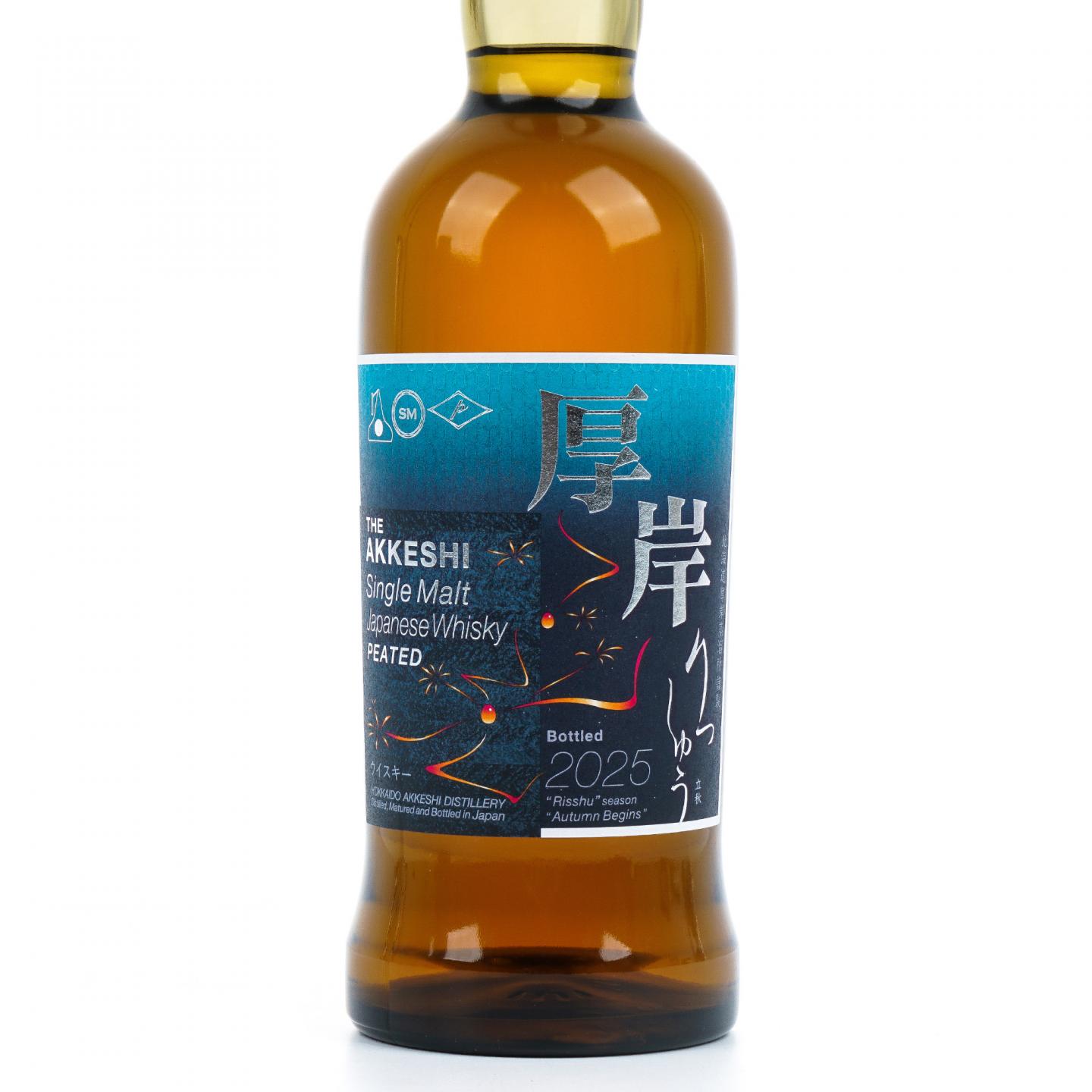 厚岸 2025 立秋 二十四节气系列