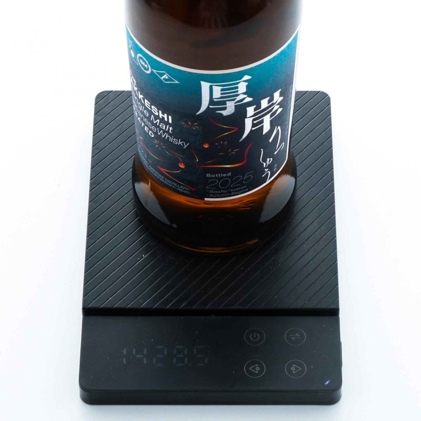 厚岸 2025 立秋 二十四节气系列