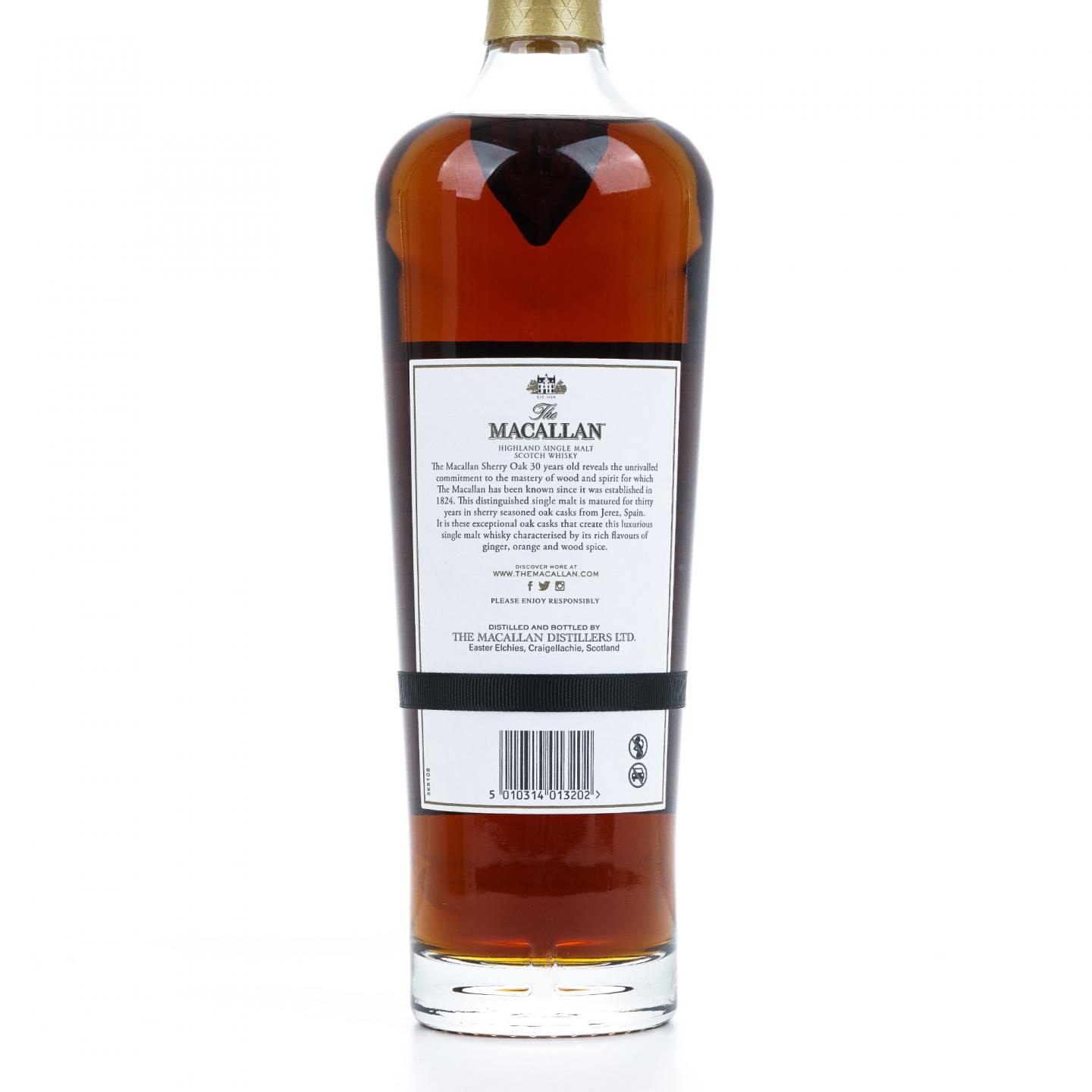 【附X光图】Macallan 麦卡伦 30年 2023 黑腰带 雪莉桶 木礼盒