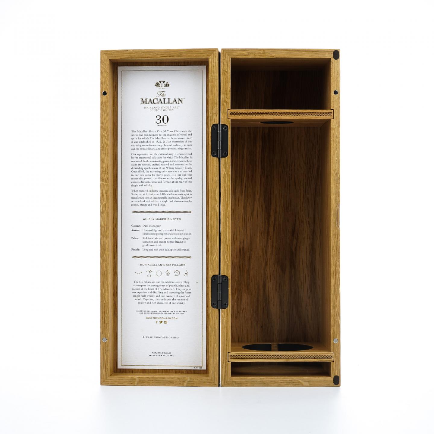 【附X光图】Macallan 麦卡伦 30年 2023 黑腰带 雪莉桶 木礼盒