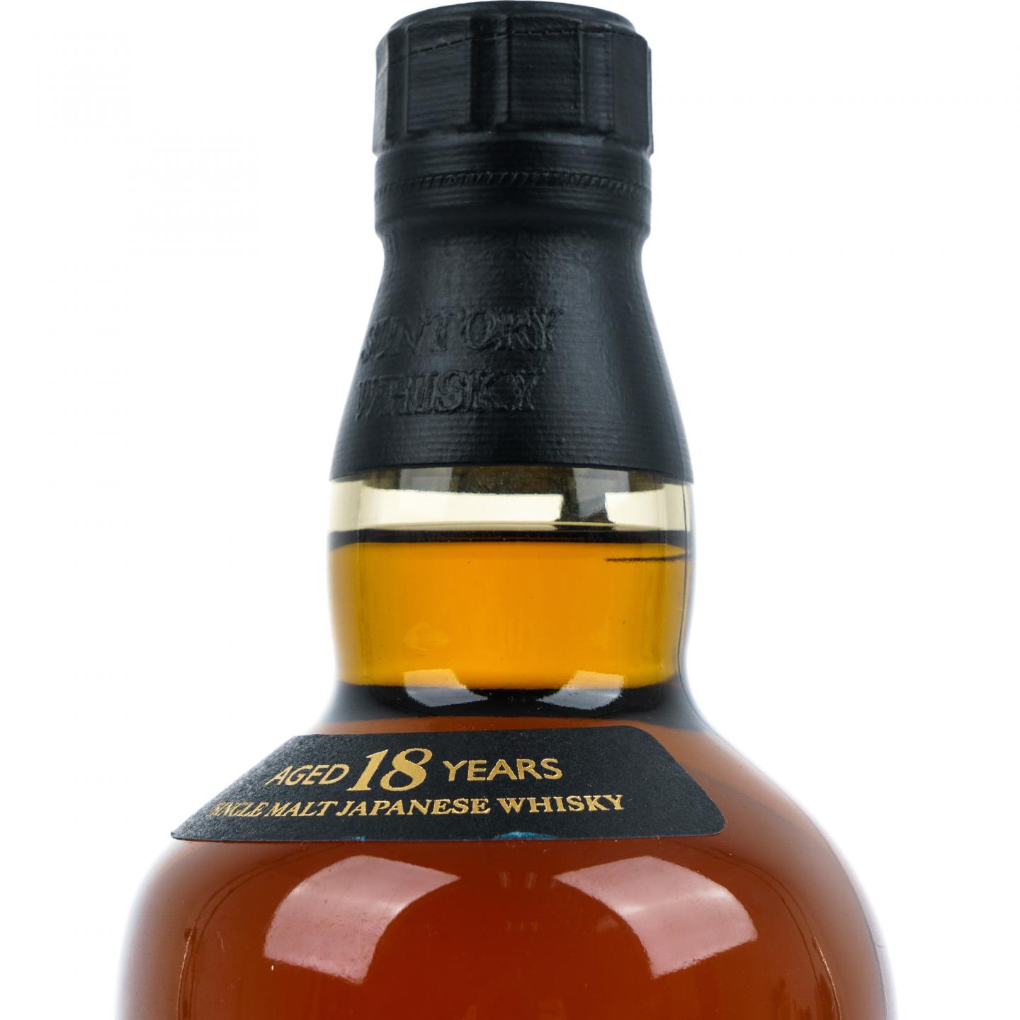 山崎 18年 金字黑标 No.1236527