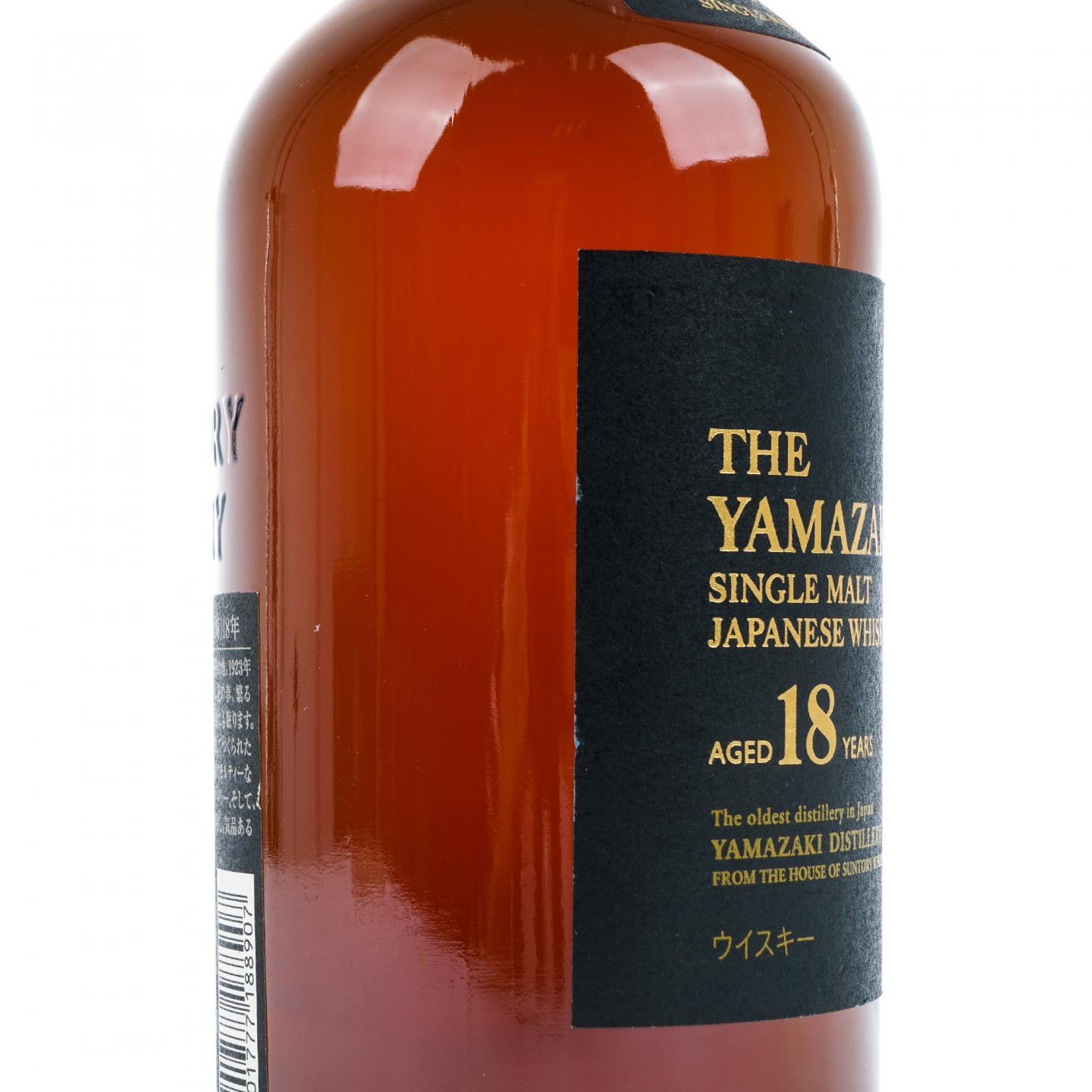 山崎 18年 金字黑标 No.1167054