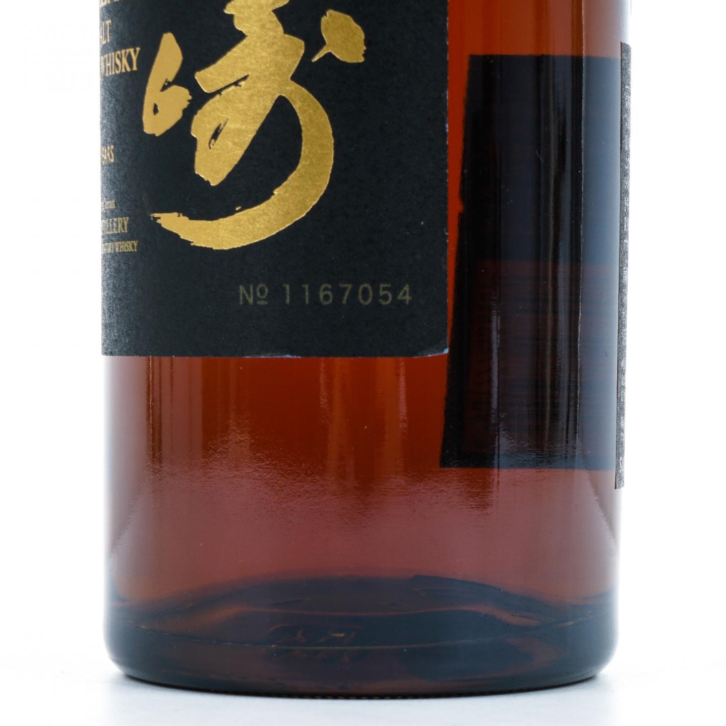 山崎 18年 金字黑标 No.1167054