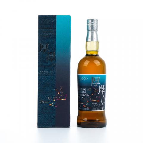 厚岸 2025 立秋 二十四节气系列