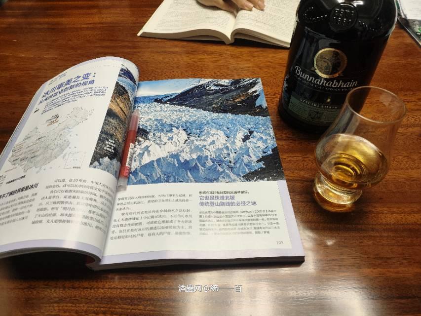 看国家地理下酒，爽！