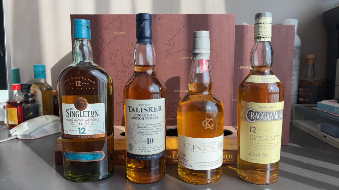 帝亚吉欧四大产区套组200ml*4