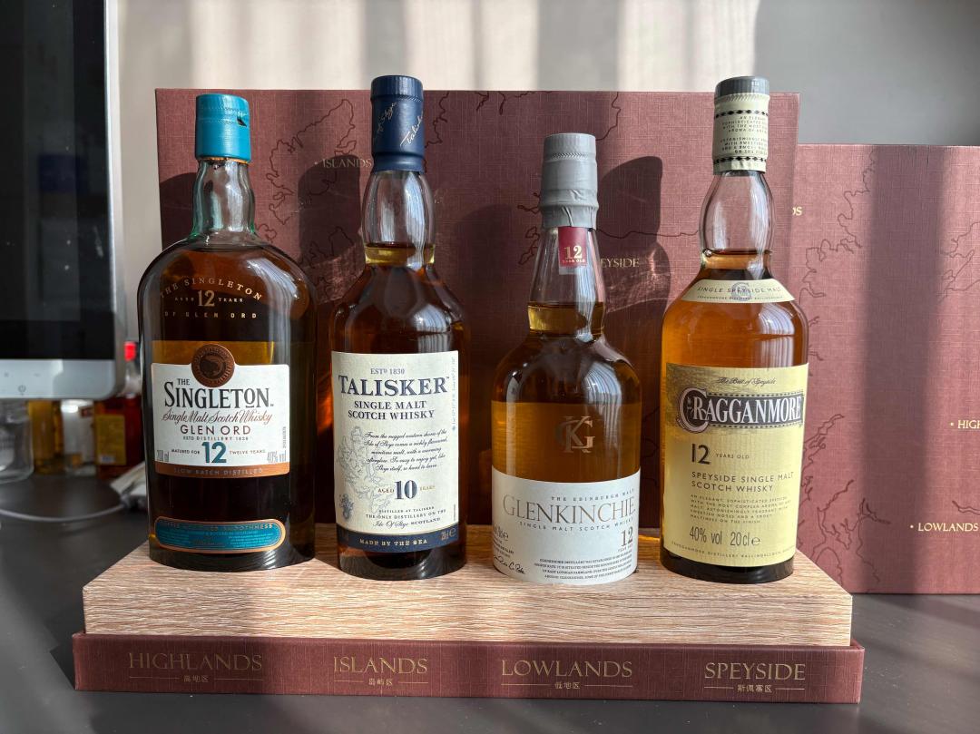 帝亚吉欧四大产区套组200ml*4