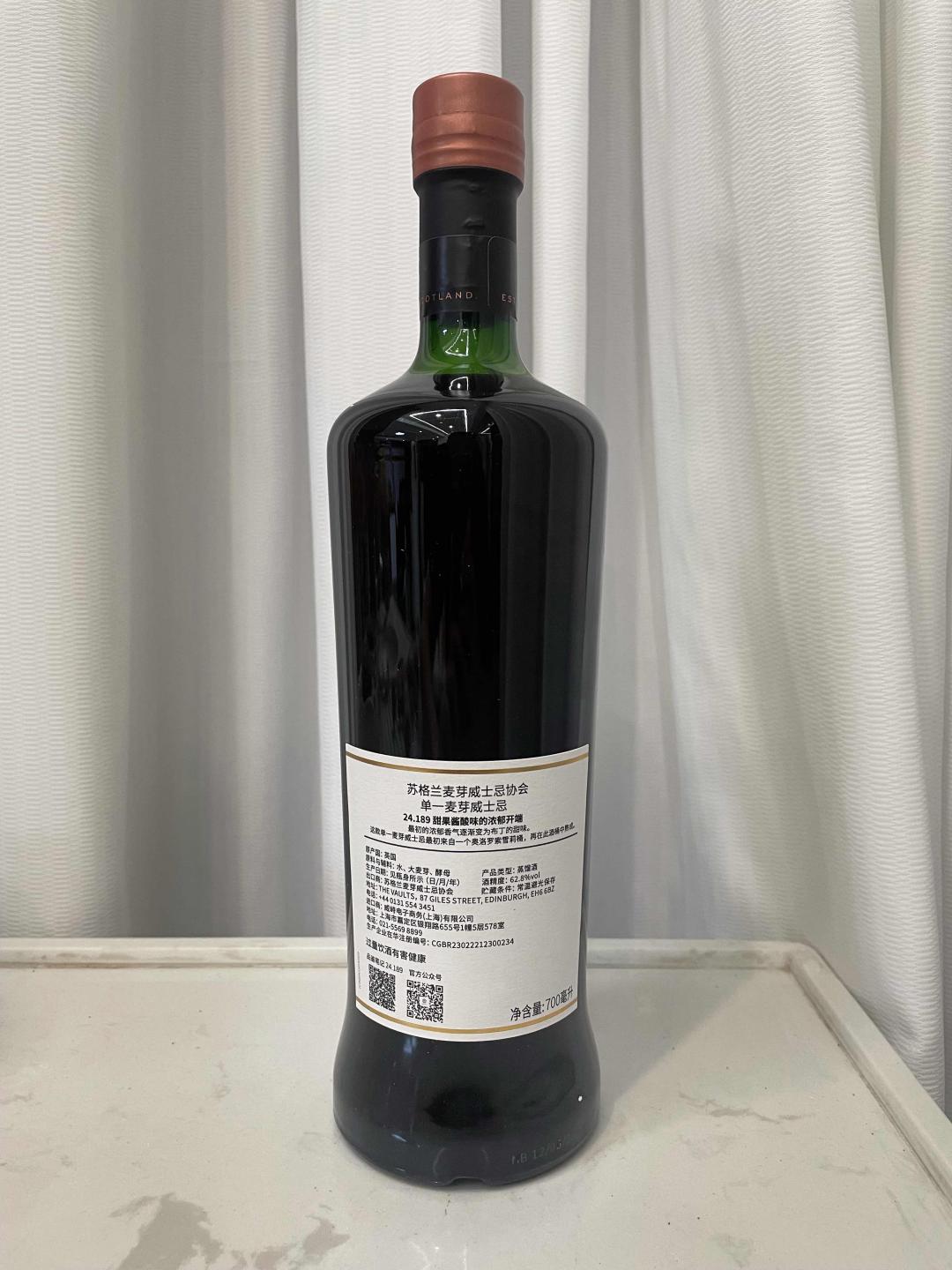 包邮 SMWS 24.189 麦卡伦16年全程雪莉桶