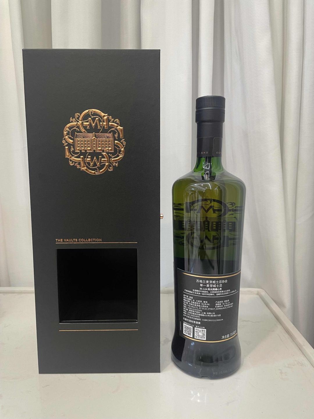 包邮 SMWS VC 30.124 格兰路思31年单桶 1993